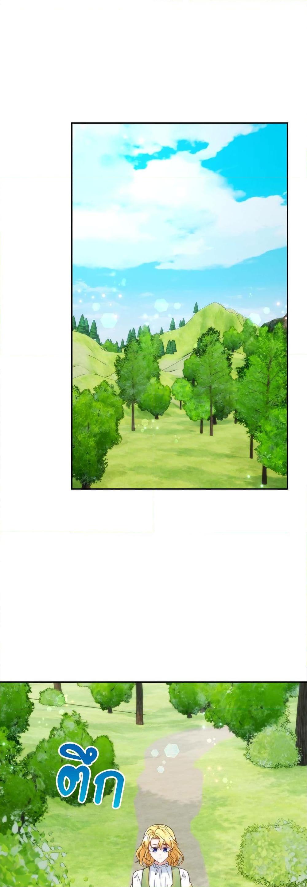 Manga-lc-com อ่านมังงะ อ่านการ์ตูน ออนไลน์ ฟรี I’m Living With My Mother-In-Law! ตอนที่ 1 2 3 4 5 6 7 8 9 10 11 12 13 14 ฟรี ไม่มีโฆษณา Manga-lc - อ่าน มังงะ อ่าน การ์ตูน ออนไลน์ อ่านมังงะ ฟรี