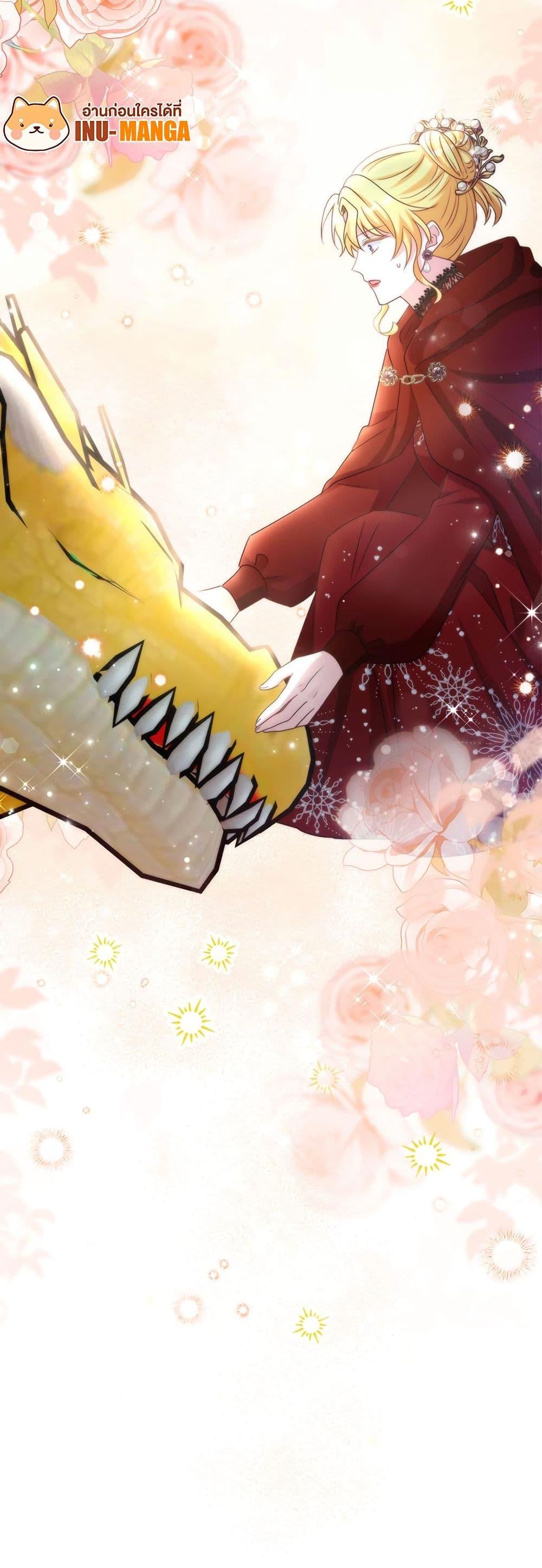 Manga-lc-com อ่านมังงะ อ่านการ์ตูน ออนไลน์ ฟรี I’m Living With My Mother-In-Law! ตอนที่ 1 2 3 4 5 6 7 8 9 10 11 12 13 14 ฟรี ไม่มีโฆษณา Manga-lc - อ่าน มังงะ อ่าน การ์ตูน ออนไลน์ อ่านมังงะ ฟรี