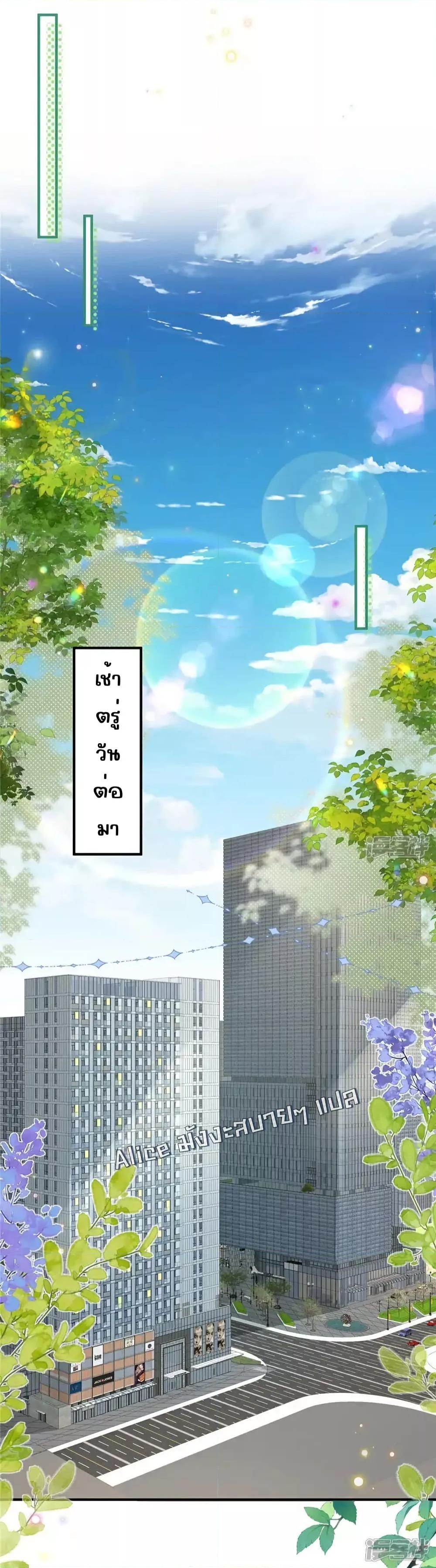 Manga-lc-com อ่านมังงะ อ่านการ์ตูน ออนไลน์ ฟรี IBlewUpMyEx ตอนที่ 1 2 3 4 5 6 7 8 9 10 11 12 13 14 ฟรี ไม่มีโฆษณา Manga-lc - อ่าน มังงะ อ่าน การ์ตูน ออนไลน์ อ่านมังงะ ฟรี