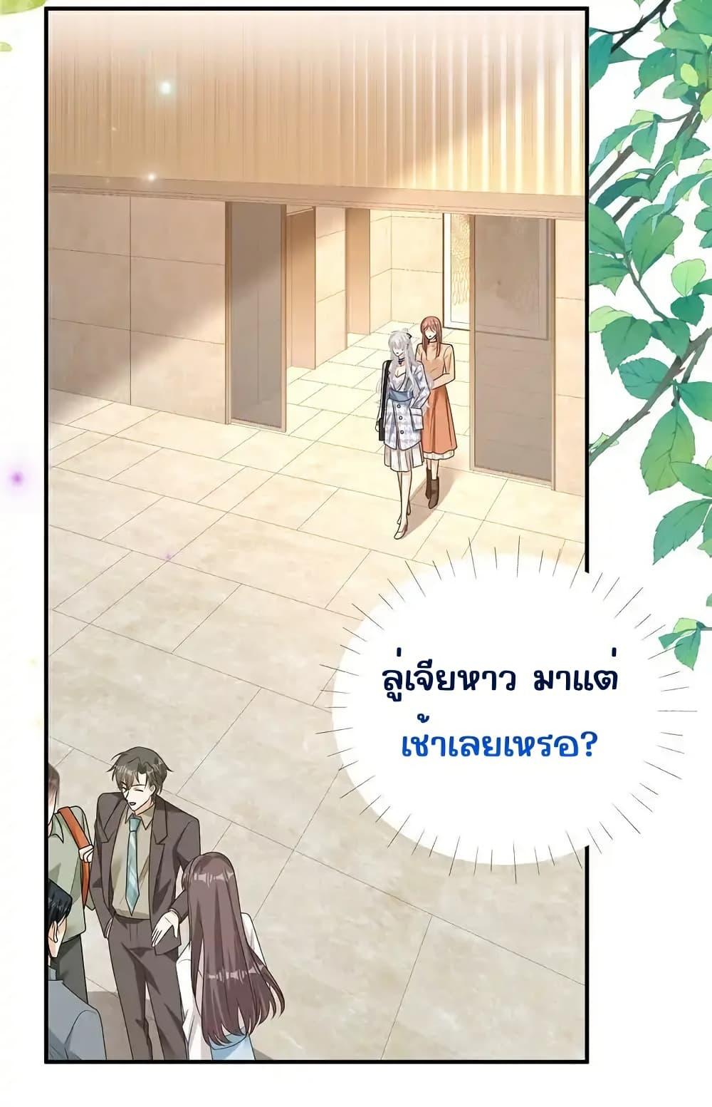 Manga-lc-com อ่านมังงะ อ่านการ์ตูน ออนไลน์ ฟรี IBlewUpMyEx ตอนที่ 1 2 3 4 5 6 7 8 9 10 11 12 13 14 ฟรี ไม่มีโฆษณา Manga-lc - อ่าน มังงะ อ่าน การ์ตูน ออนไลน์ อ่านมังงะ ฟรี