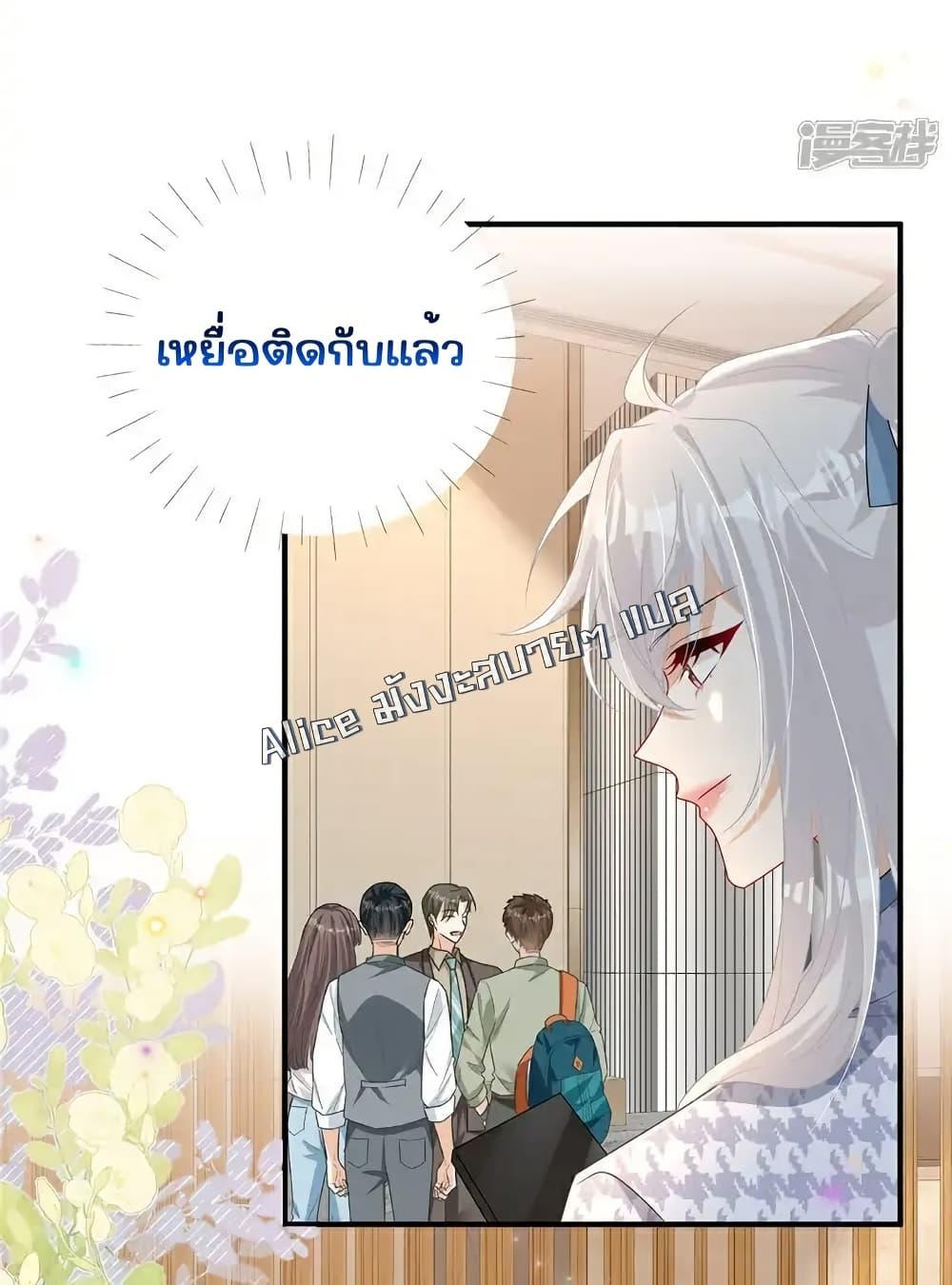 Manga-lc-com อ่านมังงะ อ่านการ์ตูน ออนไลน์ ฟรี IBlewUpMyEx ตอนที่ 1 2 3 4 5 6 7 8 9 10 11 12 13 14 ฟรี ไม่มีโฆษณา Manga-lc - อ่าน มังงะ อ่าน การ์ตูน ออนไลน์ อ่านมังงะ ฟรี