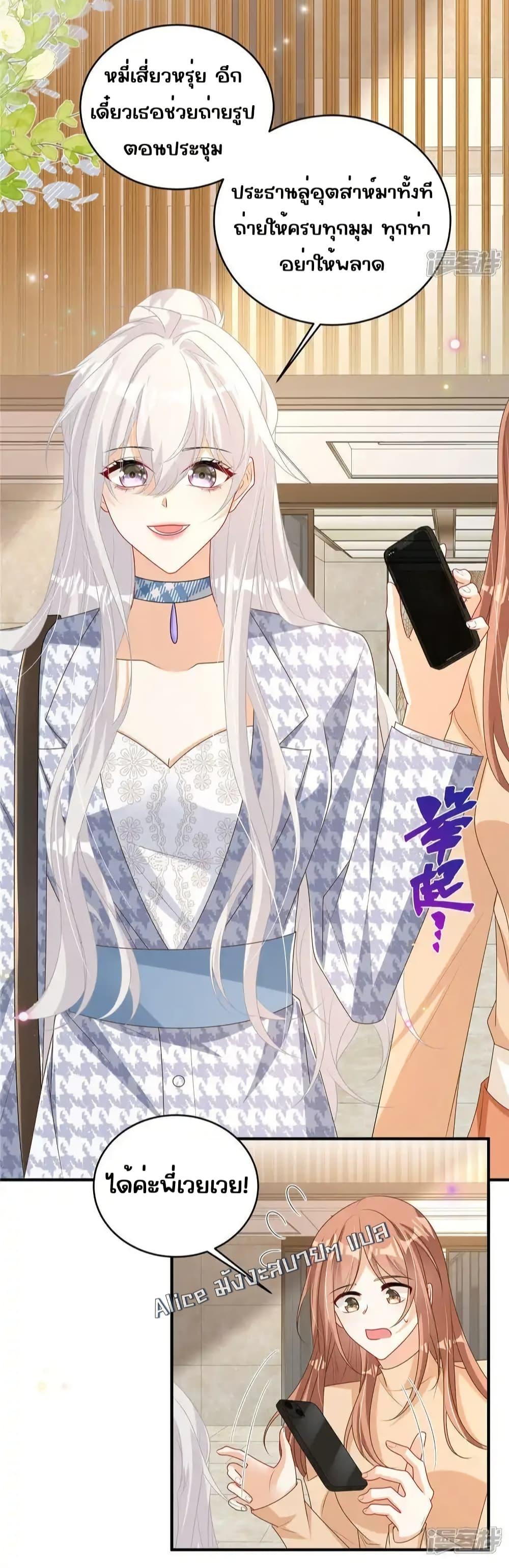 Manga-lc-com อ่านมังงะ อ่านการ์ตูน ออนไลน์ ฟรี IBlewUpMyEx ตอนที่ 1 2 3 4 5 6 7 8 9 10 11 12 13 14 ฟรี ไม่มีโฆษณา Manga-lc - อ่าน มังงะ อ่าน การ์ตูน ออนไลน์ อ่านมังงะ ฟรี