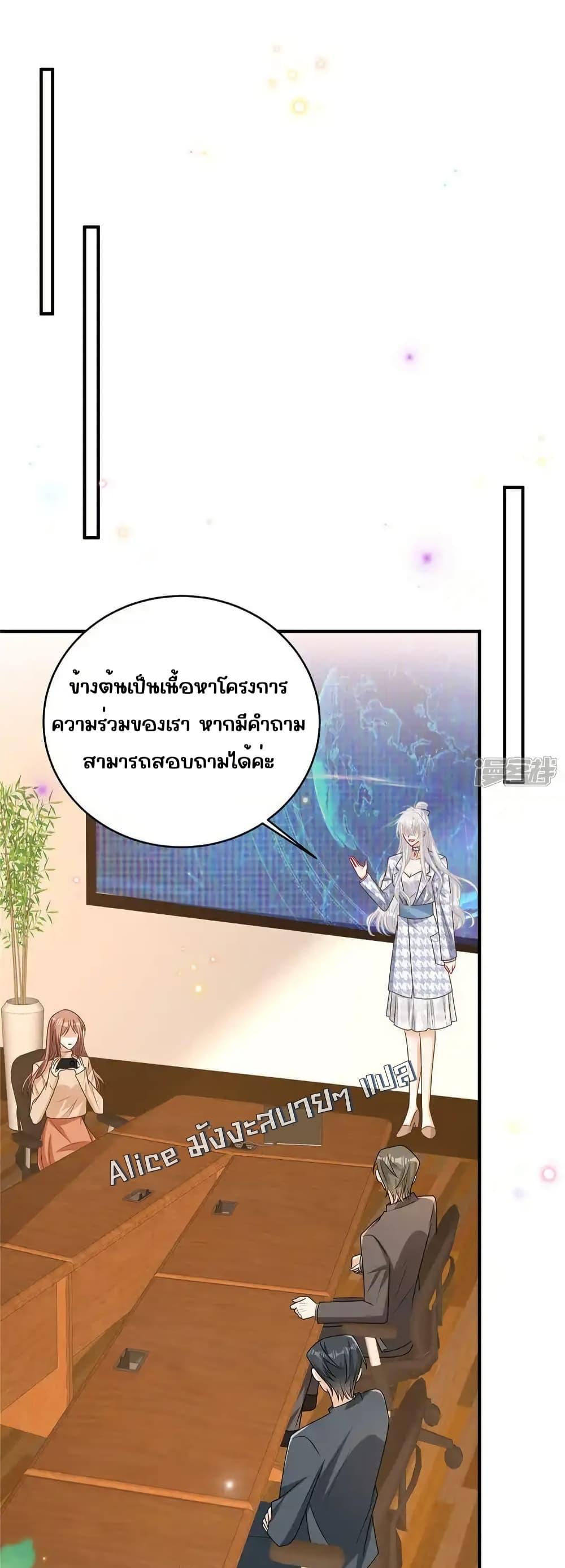 Manga-lc-com อ่านมังงะ อ่านการ์ตูน ออนไลน์ ฟรี IBlewUpMyEx ตอนที่ 1 2 3 4 5 6 7 8 9 10 11 12 13 14 ฟรี ไม่มีโฆษณา Manga-lc - อ่าน มังงะ อ่าน การ์ตูน ออนไลน์ อ่านมังงะ ฟรี