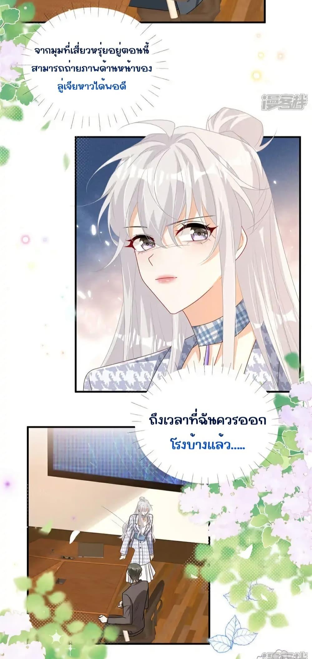 Manga-lc-com อ่านมังงะ อ่านการ์ตูน ออนไลน์ ฟรี IBlewUpMyEx ตอนที่ 1 2 3 4 5 6 7 8 9 10 11 12 13 14 ฟรี ไม่มีโฆษณา Manga-lc - อ่าน มังงะ อ่าน การ์ตูน ออนไลน์ อ่านมังงะ ฟรี