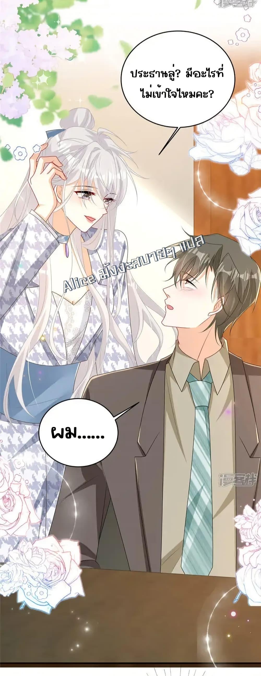 Manga-lc-com อ่านมังงะ อ่านการ์ตูน ออนไลน์ ฟรี IBlewUpMyEx ตอนที่ 1 2 3 4 5 6 7 8 9 10 11 12 13 14 ฟรี ไม่มีโฆษณา Manga-lc - อ่าน มังงะ อ่าน การ์ตูน ออนไลน์ อ่านมังงะ ฟรี