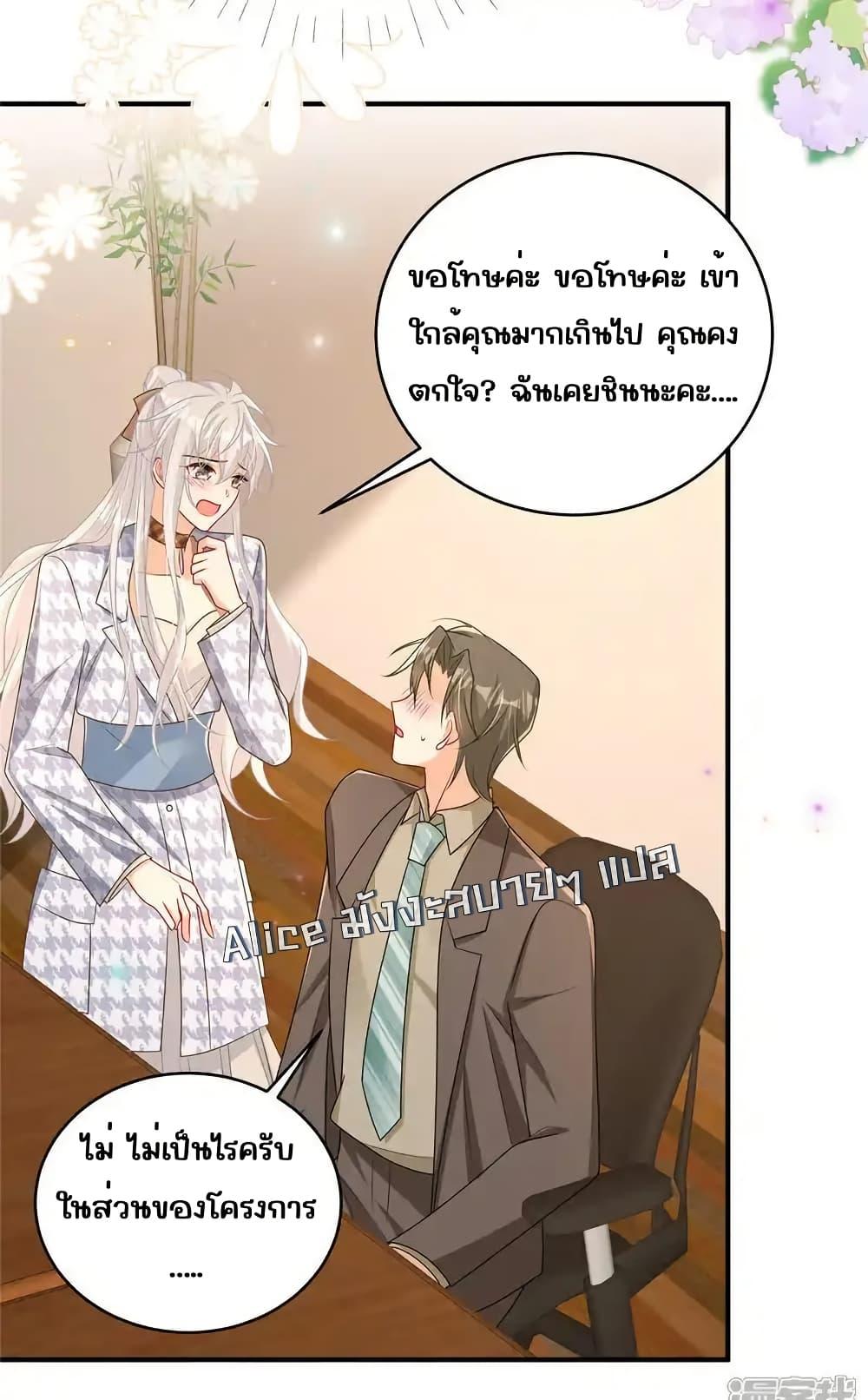 Manga-lc-com อ่านมังงะ อ่านการ์ตูน ออนไลน์ ฟรี IBlewUpMyEx ตอนที่ 1 2 3 4 5 6 7 8 9 10 11 12 13 14 ฟรี ไม่มีโฆษณา Manga-lc - อ่าน มังงะ อ่าน การ์ตูน ออนไลน์ อ่านมังงะ ฟรี