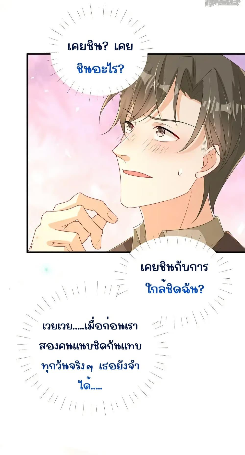 Manga-lc-com อ่านมังงะ อ่านการ์ตูน ออนไลน์ ฟรี IBlewUpMyEx ตอนที่ 1 2 3 4 5 6 7 8 9 10 11 12 13 14 ฟรี ไม่มีโฆษณา Manga-lc - อ่าน มังงะ อ่าน การ์ตูน ออนไลน์ อ่านมังงะ ฟรี