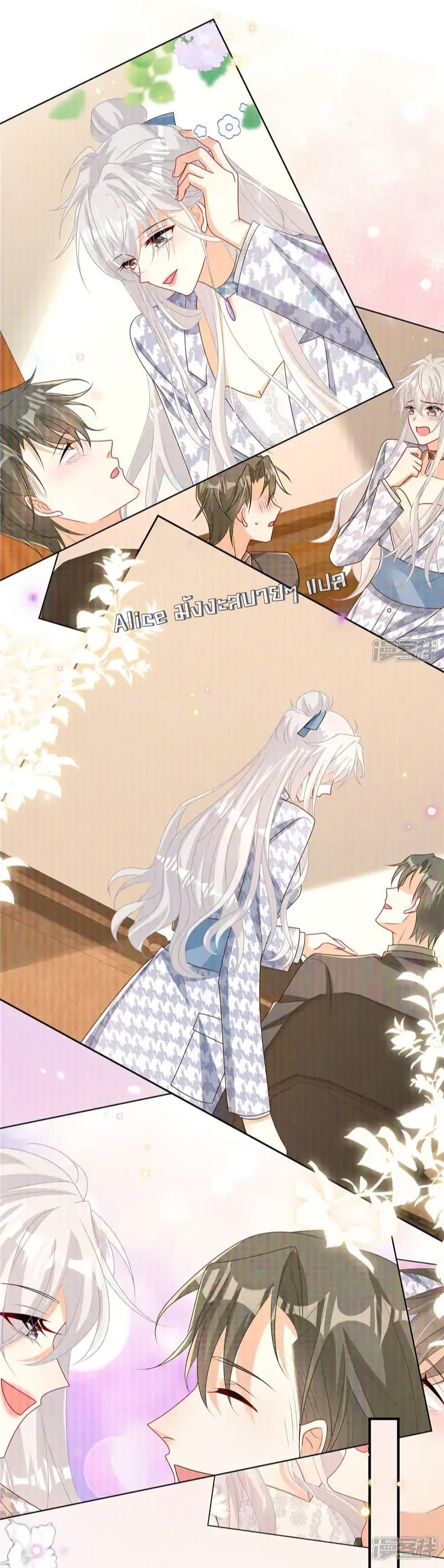 Manga-lc-com อ่านมังงะ อ่านการ์ตูน ออนไลน์ ฟรี IBlewUpMyEx ตอนที่ 1 2 3 4 5 6 7 8 9 10 11 12 13 14 ฟรี ไม่มีโฆษณา Manga-lc - อ่าน มังงะ อ่าน การ์ตูน ออนไลน์ อ่านมังงะ ฟรี