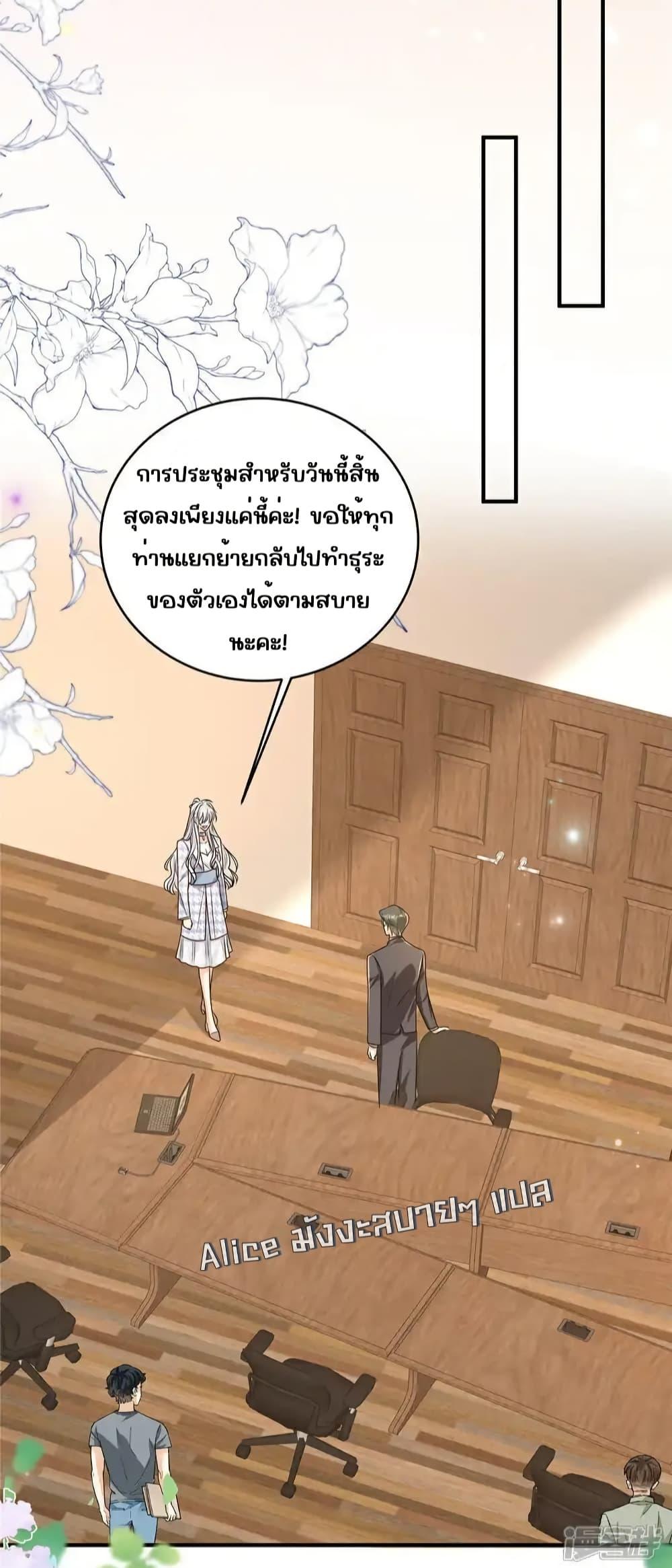 Manga-lc-com อ่านมังงะ อ่านการ์ตูน ออนไลน์ ฟรี IBlewUpMyEx ตอนที่ 1 2 3 4 5 6 7 8 9 10 11 12 13 14 ฟรี ไม่มีโฆษณา Manga-lc - อ่าน มังงะ อ่าน การ์ตูน ออนไลน์ อ่านมังงะ ฟรี