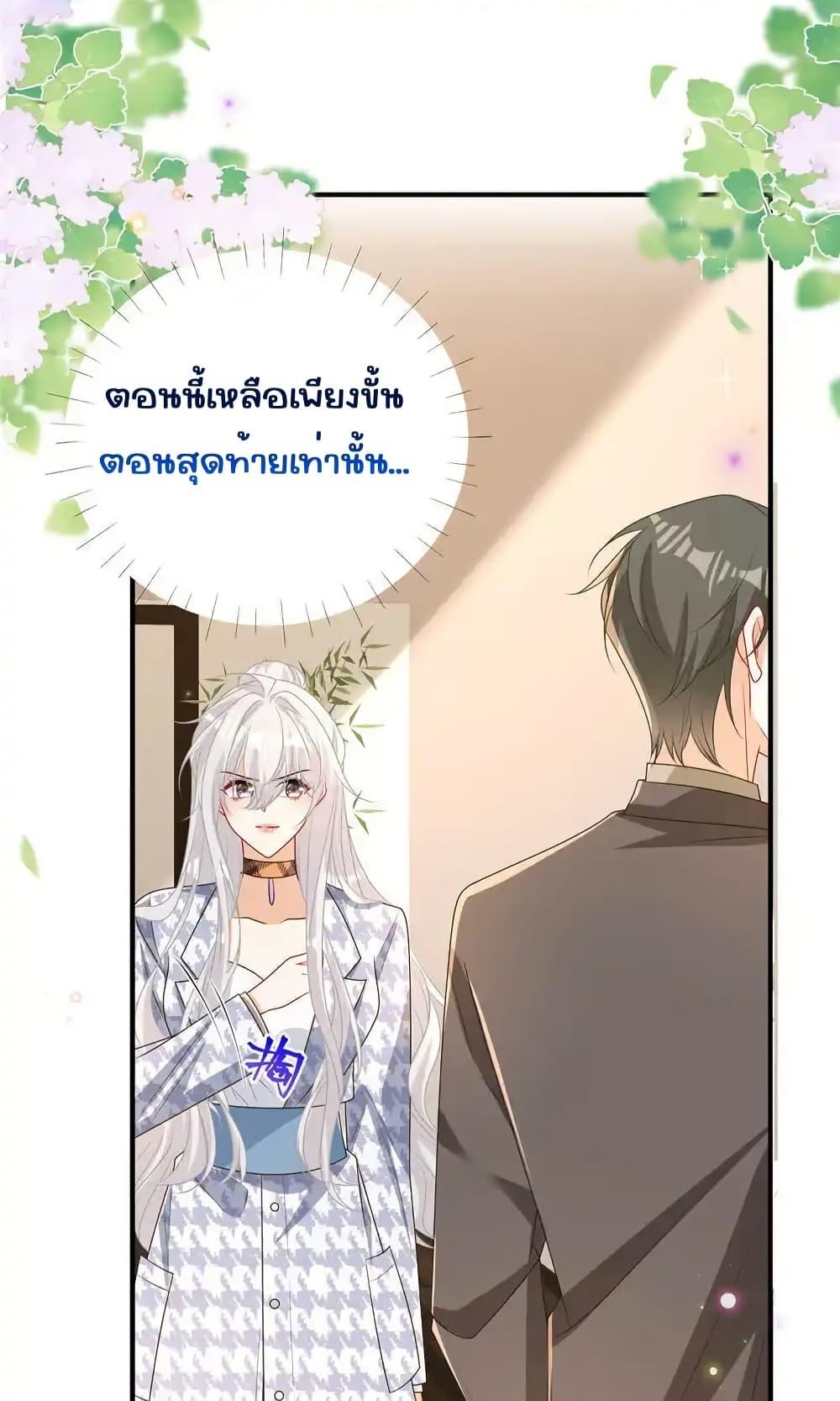 Manga-lc-com อ่านมังงะ อ่านการ์ตูน ออนไลน์ ฟรี IBlewUpMyEx ตอนที่ 1 2 3 4 5 6 7 8 9 10 11 12 13 14 ฟรี ไม่มีโฆษณา Manga-lc - อ่าน มังงะ อ่าน การ์ตูน ออนไลน์ อ่านมังงะ ฟรี