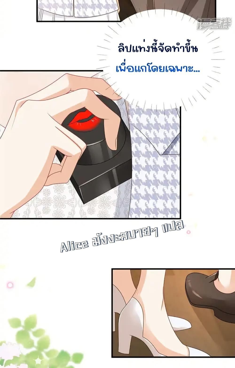 Manga-lc-com อ่านมังงะ อ่านการ์ตูน ออนไลน์ ฟรี IBlewUpMyEx ตอนที่ 1 2 3 4 5 6 7 8 9 10 11 12 13 14 ฟรี ไม่มีโฆษณา Manga-lc - อ่าน มังงะ อ่าน การ์ตูน ออนไลน์ อ่านมังงะ ฟรี