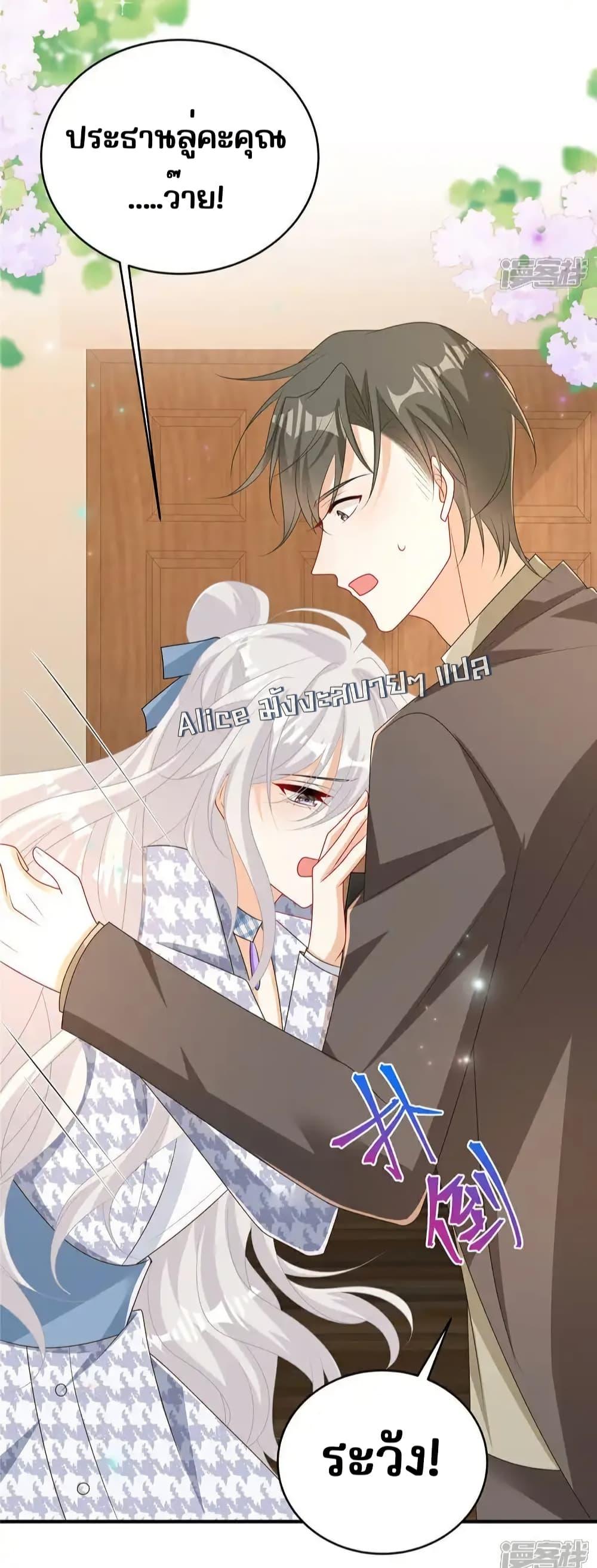Manga-lc-com อ่านมังงะ อ่านการ์ตูน ออนไลน์ ฟรี IBlewUpMyEx ตอนที่ 1 2 3 4 5 6 7 8 9 10 11 12 13 14 ฟรี ไม่มีโฆษณา Manga-lc - อ่าน มังงะ อ่าน การ์ตูน ออนไลน์ อ่านมังงะ ฟรี