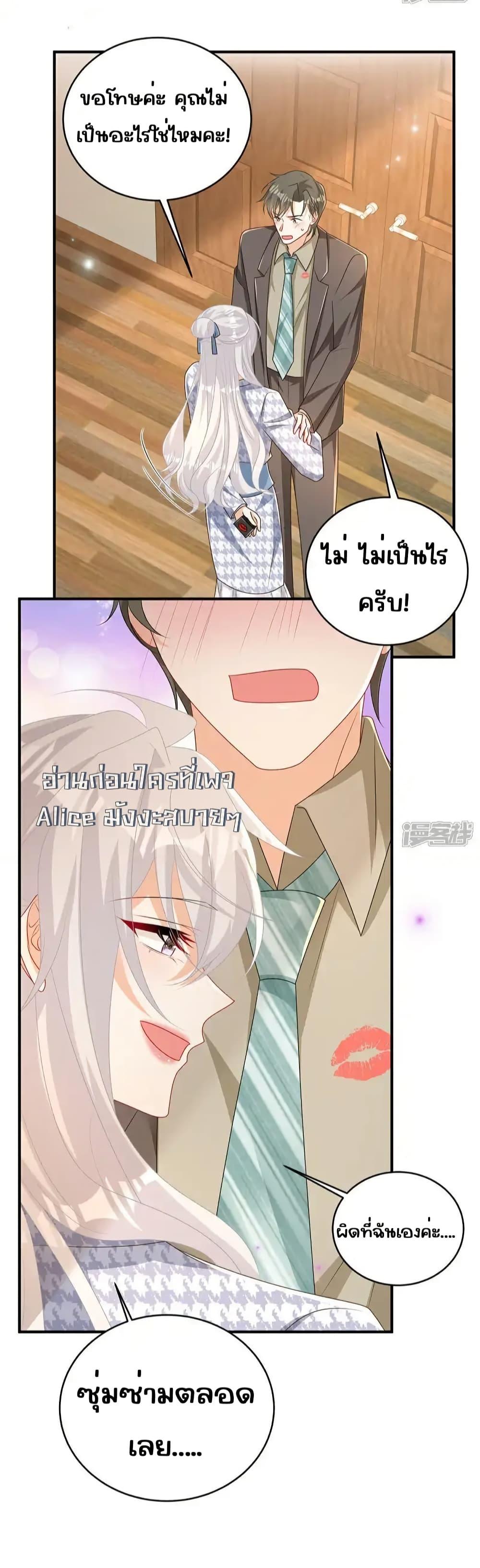 Manga-lc-com อ่านมังงะ อ่านการ์ตูน ออนไลน์ ฟรี IBlewUpMyEx ตอนที่ 1 2 3 4 5 6 7 8 9 10 11 12 13 14 ฟรี ไม่มีโฆษณา Manga-lc - อ่าน มังงะ อ่าน การ์ตูน ออนไลน์ อ่านมังงะ ฟรี