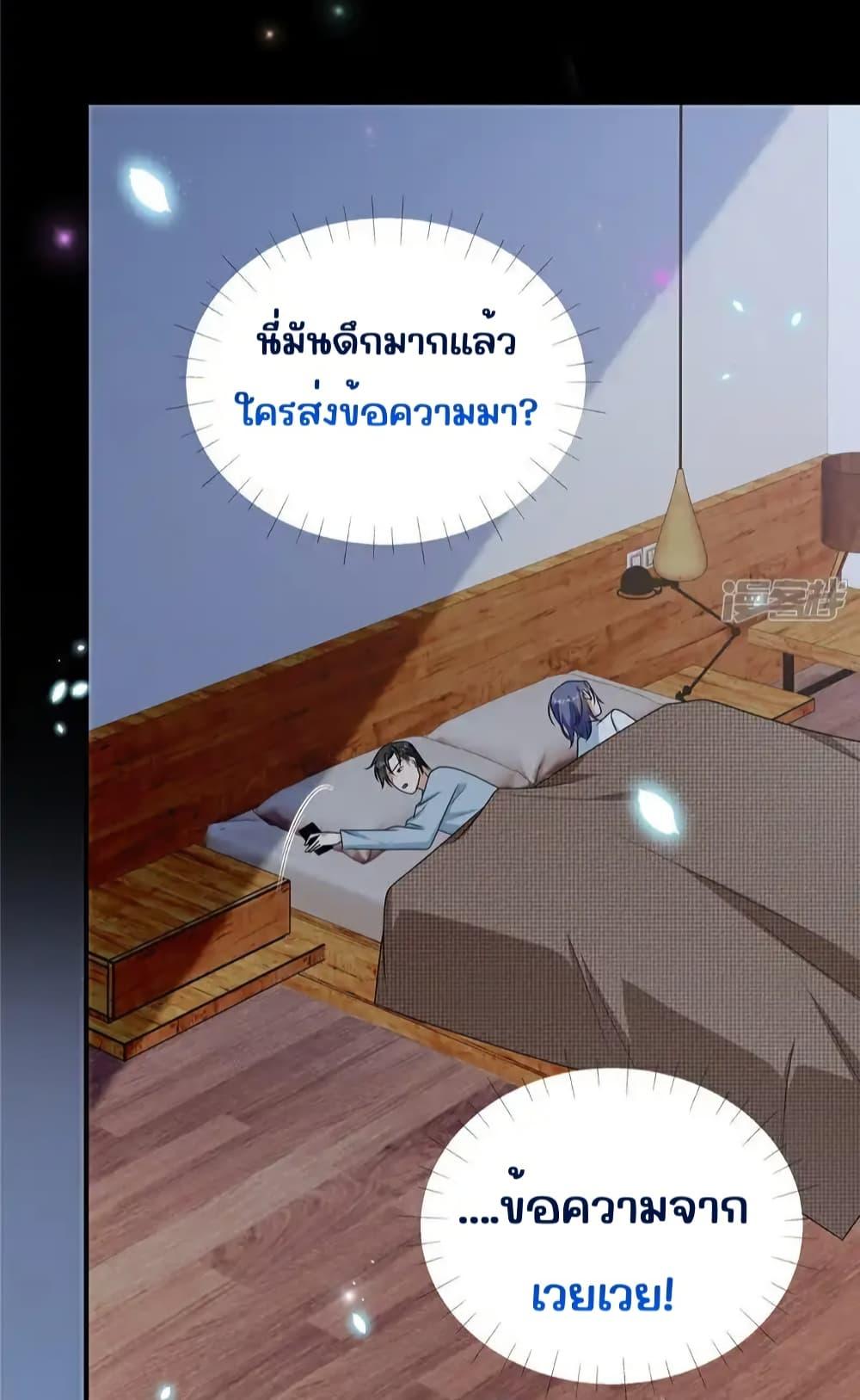 Manga-lc-com อ่านมังงะ อ่านการ์ตูน ออนไลน์ ฟรี IBlewUpMyEx ตอนที่ 1 2 3 4 5 6 7 8 9 10 11 12 13 14 ฟรี ไม่มีโฆษณา Manga-lc - อ่าน มังงะ อ่าน การ์ตูน ออนไลน์ อ่านมังงะ ฟรี