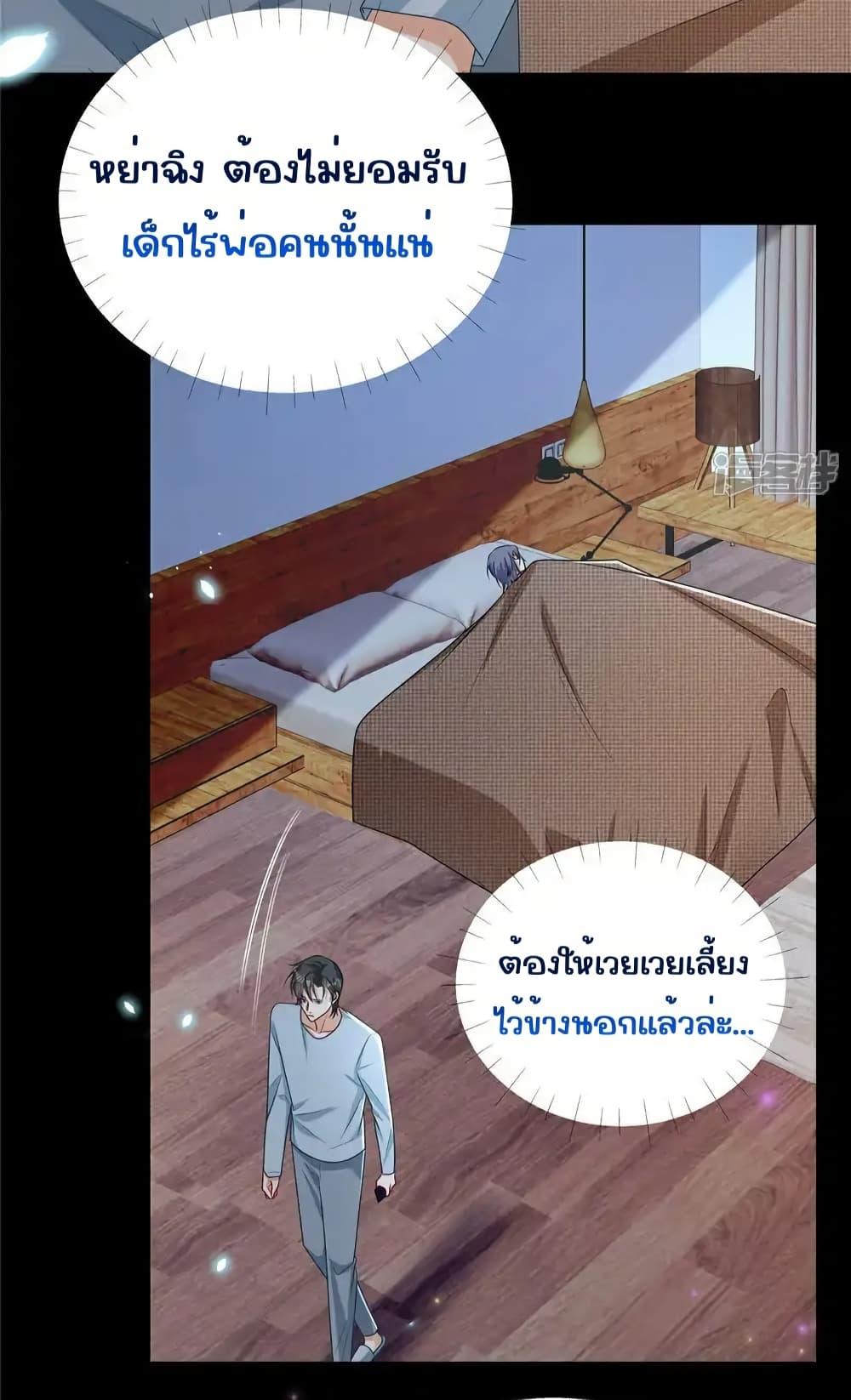Manga-lc-com อ่านมังงะ อ่านการ์ตูน ออนไลน์ ฟรี IBlewUpMyEx ตอนที่ 1 2 3 4 5 6 7 8 9 10 11 12 13 14 ฟรี ไม่มีโฆษณา Manga-lc - อ่าน มังงะ อ่าน การ์ตูน ออนไลน์ อ่านมังงะ ฟรี