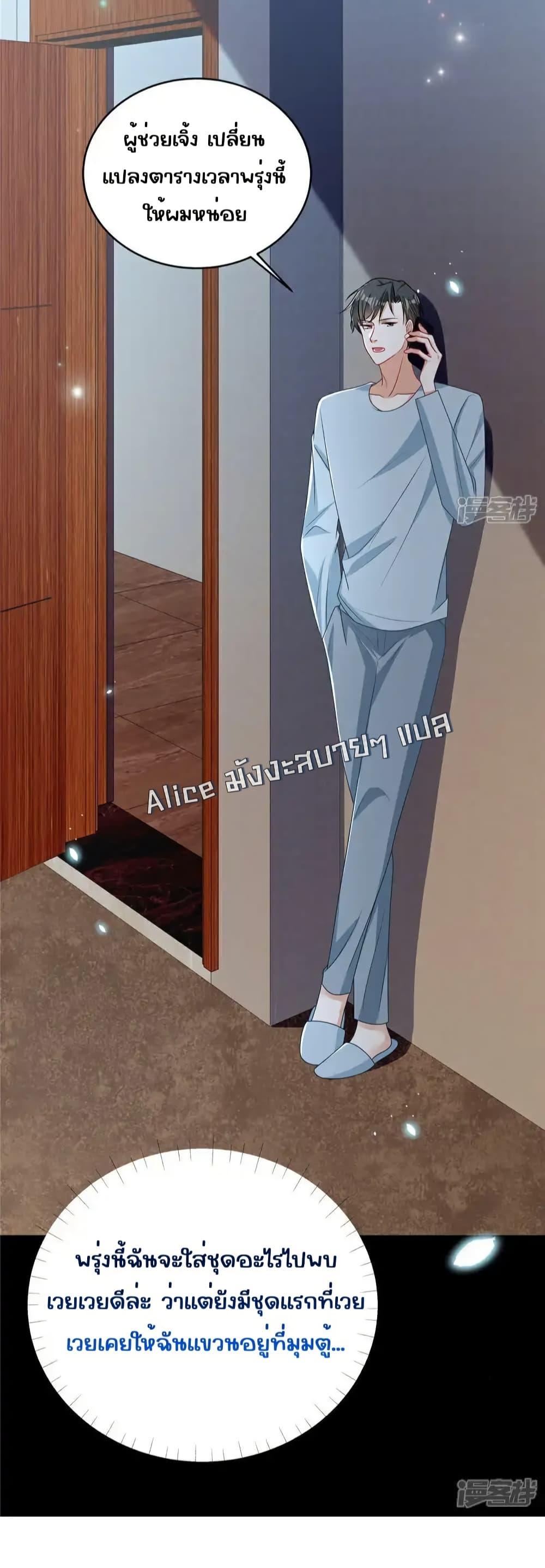 Manga-lc-com อ่านมังงะ อ่านการ์ตูน ออนไลน์ ฟรี IBlewUpMyEx ตอนที่ 1 2 3 4 5 6 7 8 9 10 11 12 13 14 ฟรี ไม่มีโฆษณา Manga-lc - อ่าน มังงะ อ่าน การ์ตูน ออนไลน์ อ่านมังงะ ฟรี