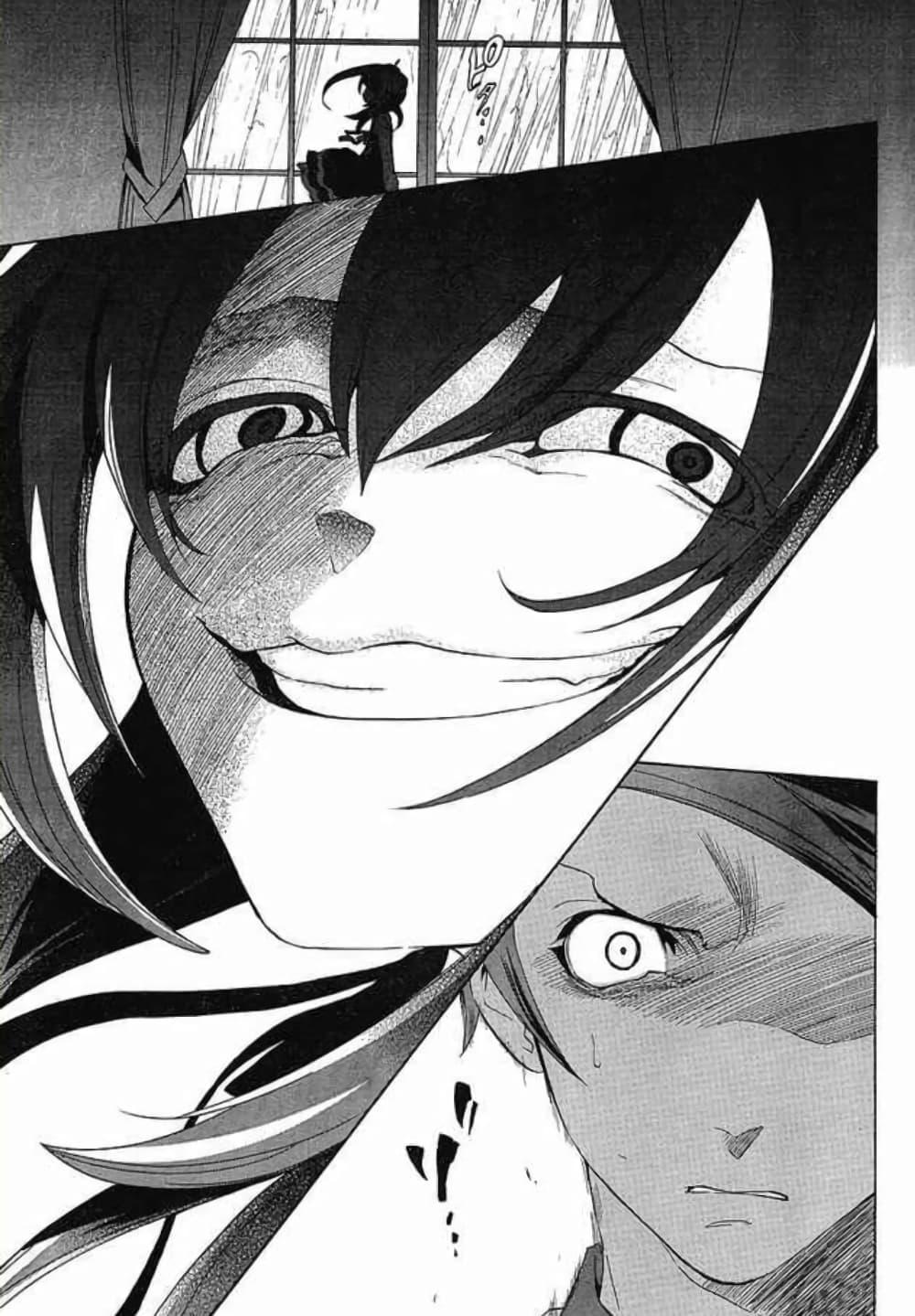 Manga-lc-com อ่านมังงะ อ่านการ์ตูน ออนไลน์ ฟรี Umineko no Naku Koro ni Episode 1 Legend of the Golden Witch ตอนที่ 1 2 3 4 5 6 7 8 9 10 11 12 13 14 ฟรี ไม่มีโฆษณา Manga-lc - อ่าน มังงะ อ่าน การ์ตูน ออนไลน์ อ่านมังงะ ฟรี