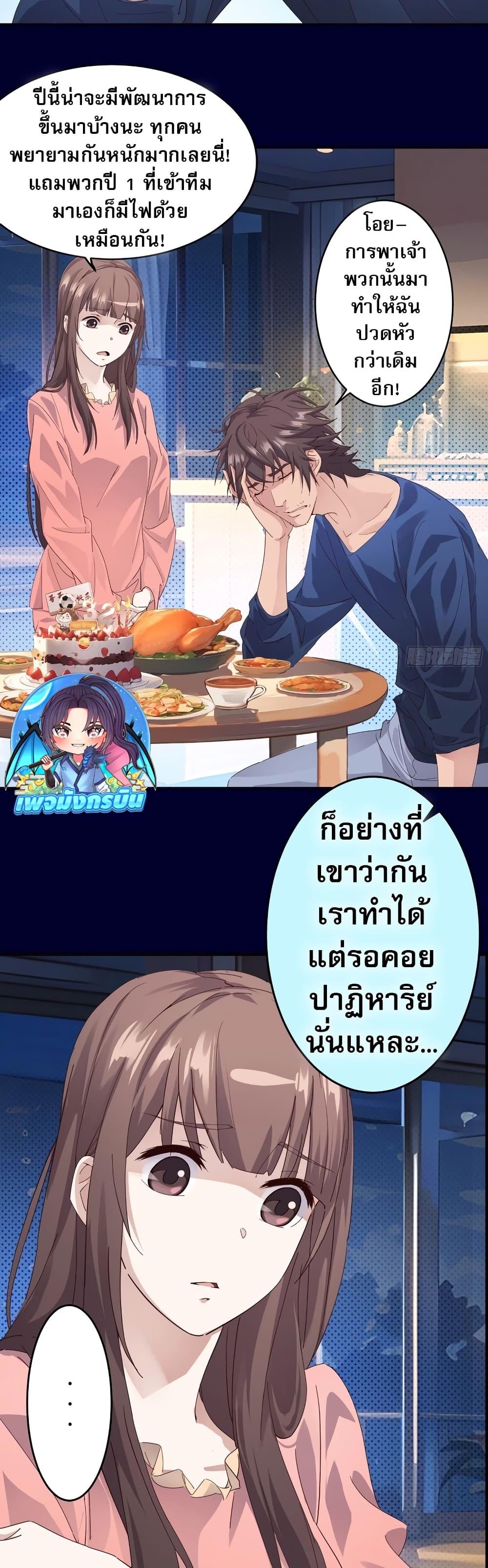 Manga-lc-com อ่านมังงะ อ่านการ์ตูน ออนไลน์ ฟรี The Light Of Youth Training ตอนที่ 1 2 3 4 5 6 7 8 9 10 11 12 13 14 ฟรี ไม่มีโฆษณา Manga-lc - อ่าน มังงะ อ่าน การ์ตูน ออนไลน์ อ่านมังงะ ฟรี