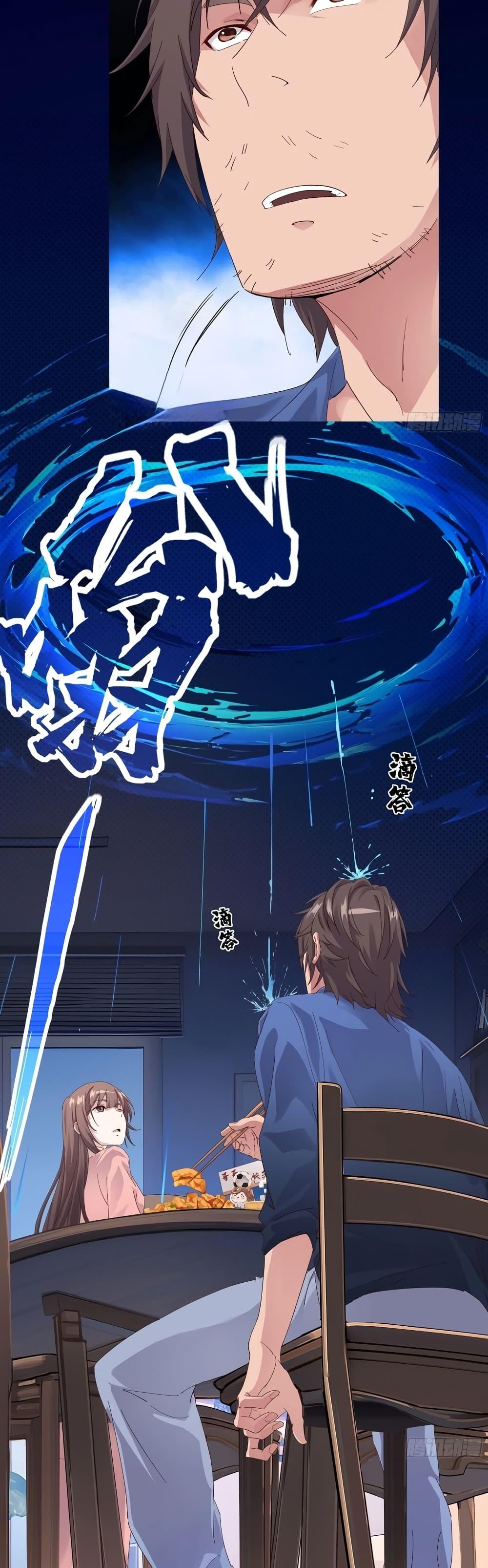 Manga-lc-com อ่านมังงะ อ่านการ์ตูน ออนไลน์ ฟรี The Light Of Youth Training ตอนที่ 1 2 3 4 5 6 7 8 9 10 11 12 13 14 ฟรี ไม่มีโฆษณา Manga-lc - อ่าน มังงะ อ่าน การ์ตูน ออนไลน์ อ่านมังงะ ฟรี