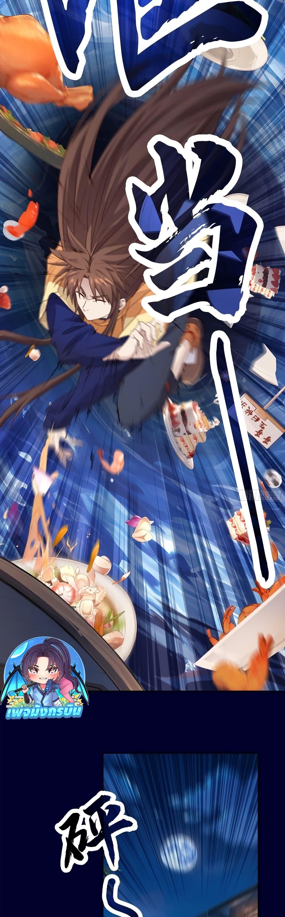 Manga-lc-com อ่านมังงะ อ่านการ์ตูน ออนไลน์ ฟรี The Light Of Youth Training ตอนที่ 1 2 3 4 5 6 7 8 9 10 11 12 13 14 ฟรี ไม่มีโฆษณา Manga-lc - อ่าน มังงะ อ่าน การ์ตูน ออนไลน์ อ่านมังงะ ฟรี