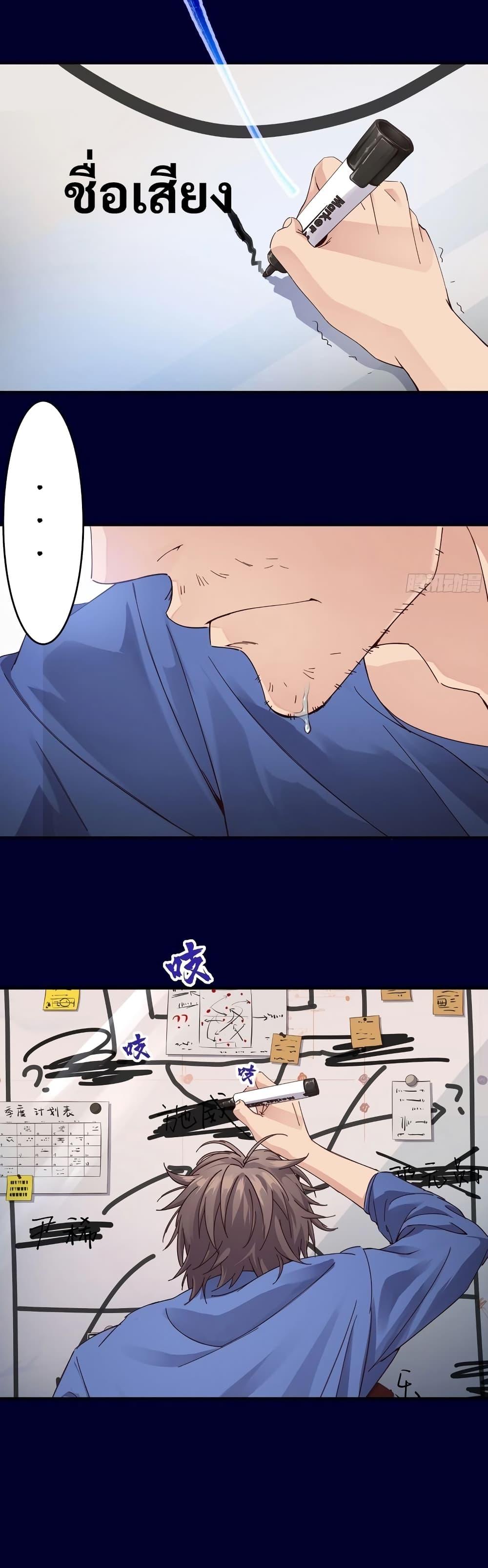 Manga-lc-com อ่านมังงะ อ่านการ์ตูน ออนไลน์ ฟรี The Light Of Youth Training ตอนที่ 1 2 3 4 5 6 7 8 9 10 11 12 13 14 ฟรี ไม่มีโฆษณา Manga-lc - อ่าน มังงะ อ่าน การ์ตูน ออนไลน์ อ่านมังงะ ฟรี