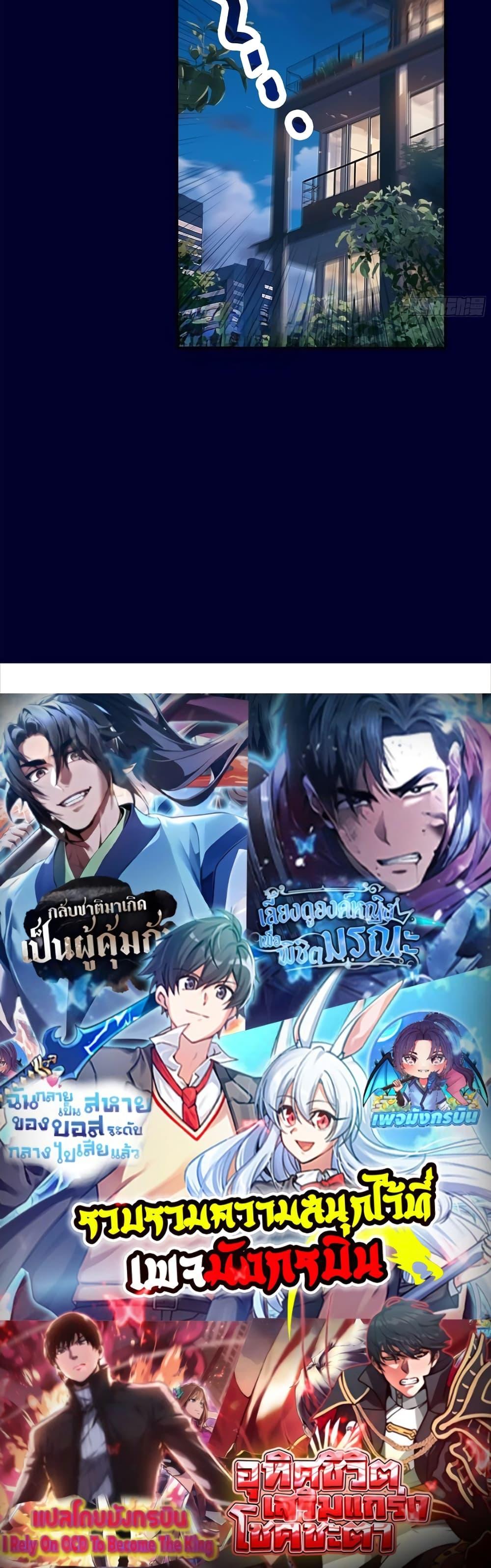 Manga-lc-com อ่านมังงะ อ่านการ์ตูน ออนไลน์ ฟรี The Light Of Youth Training ตอนที่ 1 2 3 4 5 6 7 8 9 10 11 12 13 14 ฟรี ไม่มีโฆษณา Manga-lc - อ่าน มังงะ อ่าน การ์ตูน ออนไลน์ อ่านมังงะ ฟรี
