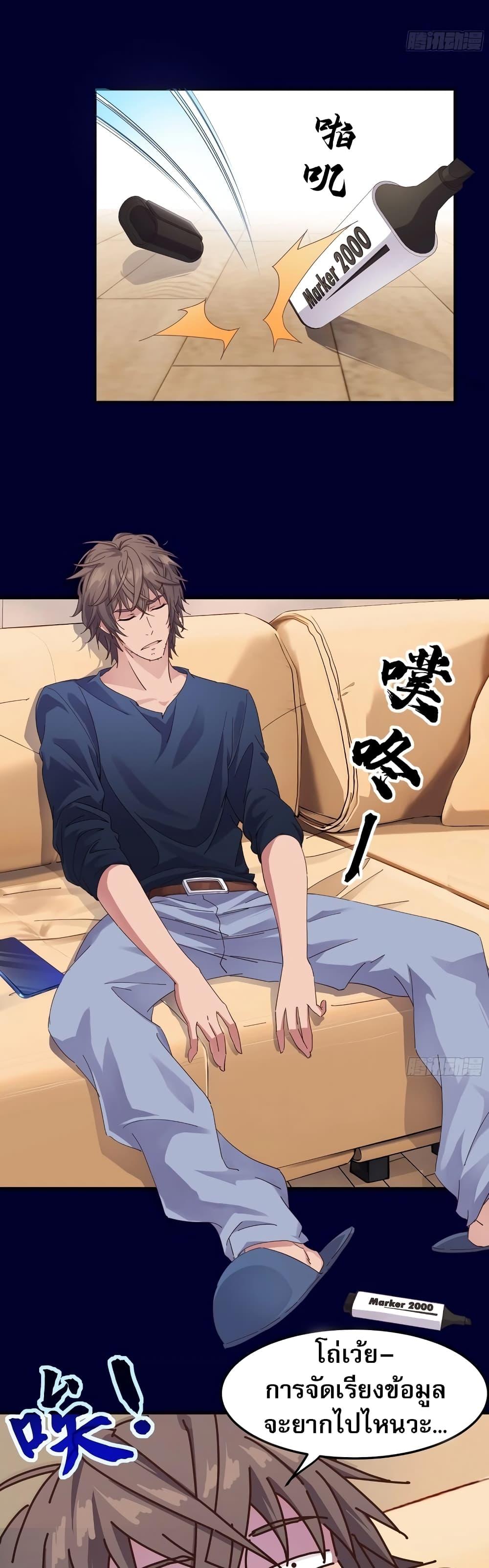 Manga-lc-com อ่านมังงะ อ่านการ์ตูน ออนไลน์ ฟรี The Light Of Youth Training ตอนที่ 1 2 3 4 5 6 7 8 9 10 11 12 13 14 ฟรี ไม่มีโฆษณา Manga-lc - อ่าน มังงะ อ่าน การ์ตูน ออนไลน์ อ่านมังงะ ฟรี