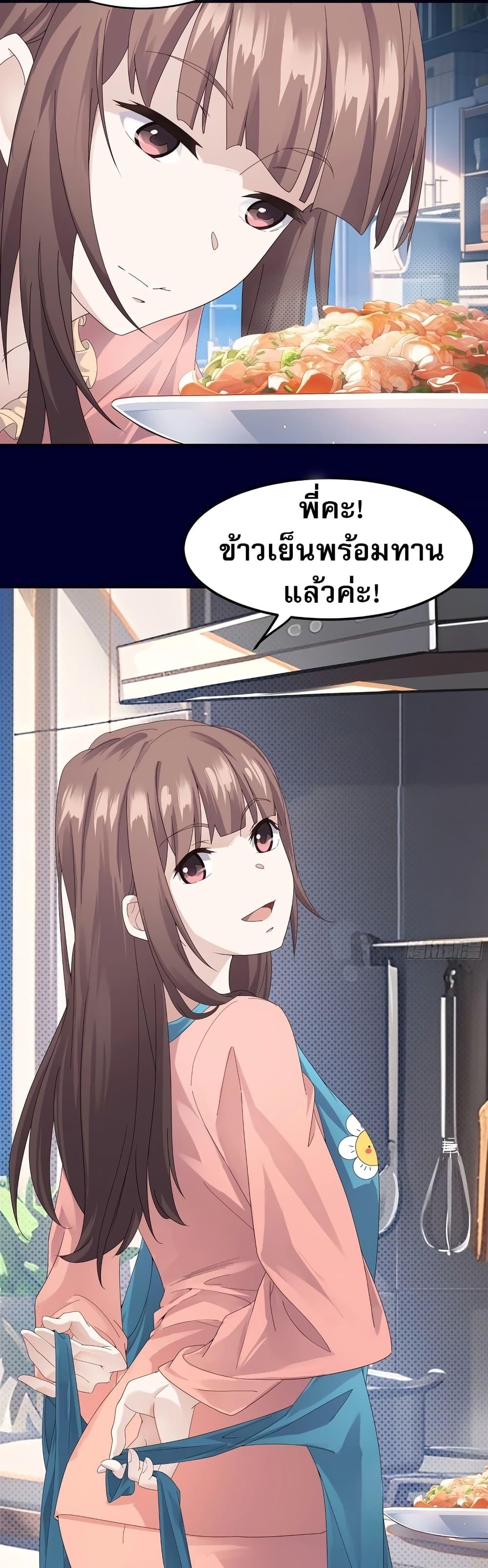 Manga-lc-com อ่านมังงะ อ่านการ์ตูน ออนไลน์ ฟรี The Light Of Youth Training ตอนที่ 1 2 3 4 5 6 7 8 9 10 11 12 13 14 ฟรี ไม่มีโฆษณา Manga-lc - อ่าน มังงะ อ่าน การ์ตูน ออนไลน์ อ่านมังงะ ฟรี