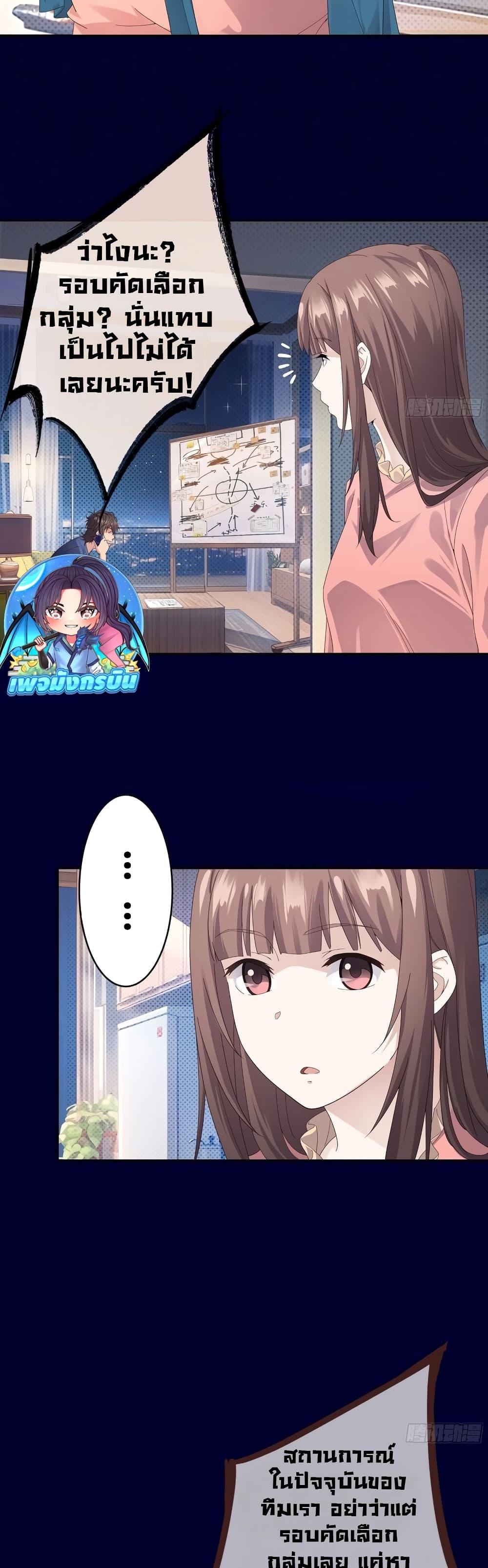 Manga-lc-com อ่านมังงะ อ่านการ์ตูน ออนไลน์ ฟรี The Light Of Youth Training ตอนที่ 1 2 3 4 5 6 7 8 9 10 11 12 13 14 ฟรี ไม่มีโฆษณา Manga-lc - อ่าน มังงะ อ่าน การ์ตูน ออนไลน์ อ่านมังงะ ฟรี