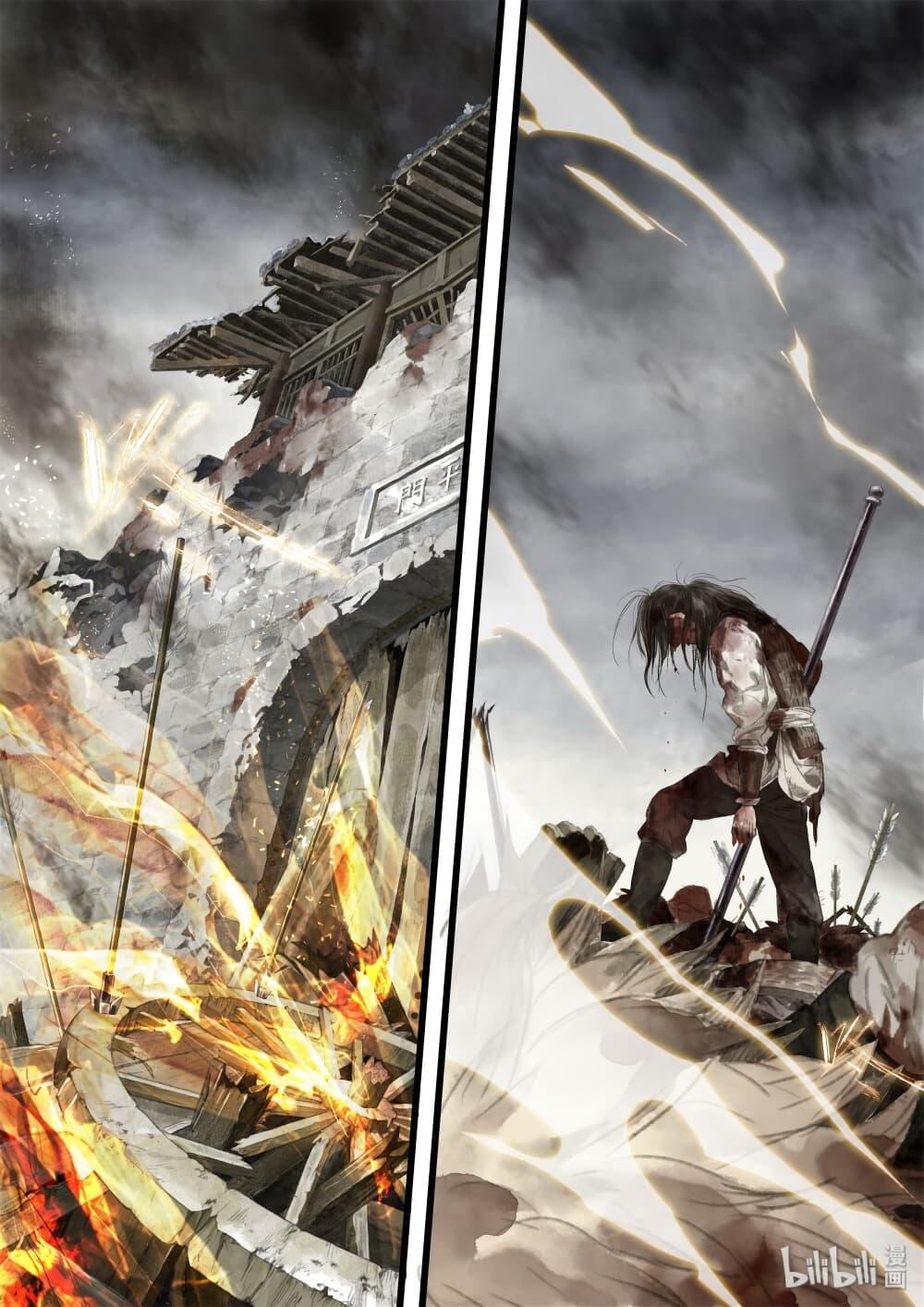 Manga-lc-com อ่านมังงะ อ่านการ์ตูน ออนไลน์ ฟรี Song of the Sky Walkers ลำนำของผู้ล่องนภา ตอนที่ 1 2 3 4 5 6 7 8 9 10 11 12 13 14 ฟรี ไม่มีโฆษณา Manga-lc - อ่าน มังงะ อ่าน การ์ตูน ออนไลน์ อ่านมังงะ ฟรี