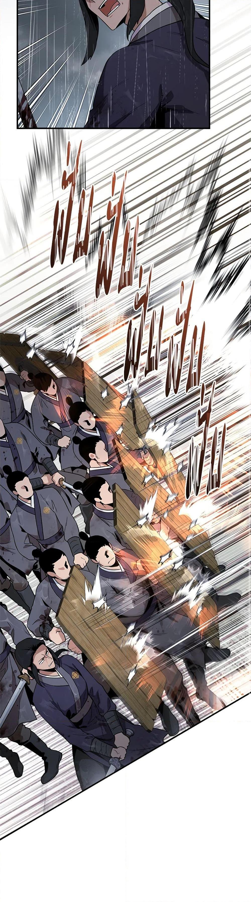 Manga-lc-com อ่านมังงะ อ่านการ์ตูน ออนไลน์ ฟรี I’m a Martial Art Villainess, but I’m the Strongest ตอนที่ 1 2 3 4 5 6 7 8 9 10 11 12 13 14 ฟรี ไม่มีโฆษณา Manga-lc - อ่าน มังงะ อ่าน การ์ตูน ออนไลน์ อ่านมังงะ ฟรี