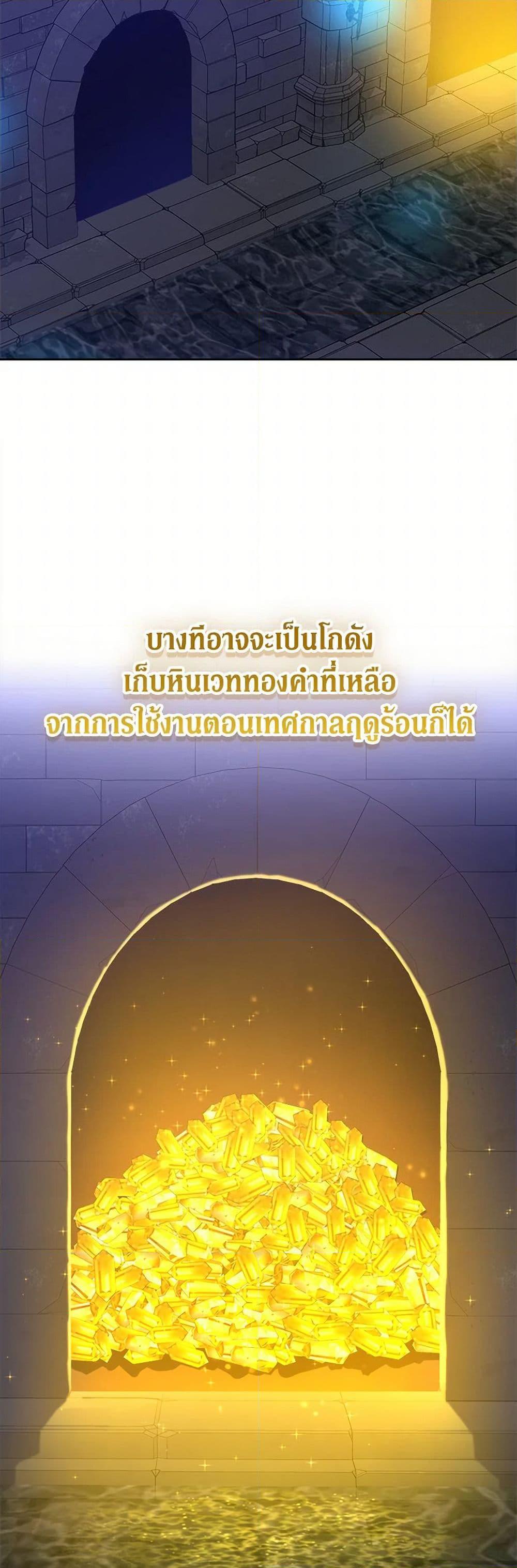 Manga-lc-com อ่านมังงะ อ่านการ์ตูน ออนไลน์ ฟรี From Maid to Queen ตอนที่ 1 2 3 4 5 6 7 8 9 10 11 12 13 14 ฟรี ไม่มีโฆษณา Manga-lc - อ่าน มังงะ อ่าน การ์ตูน ออนไลน์ อ่านมังงะ ฟรี