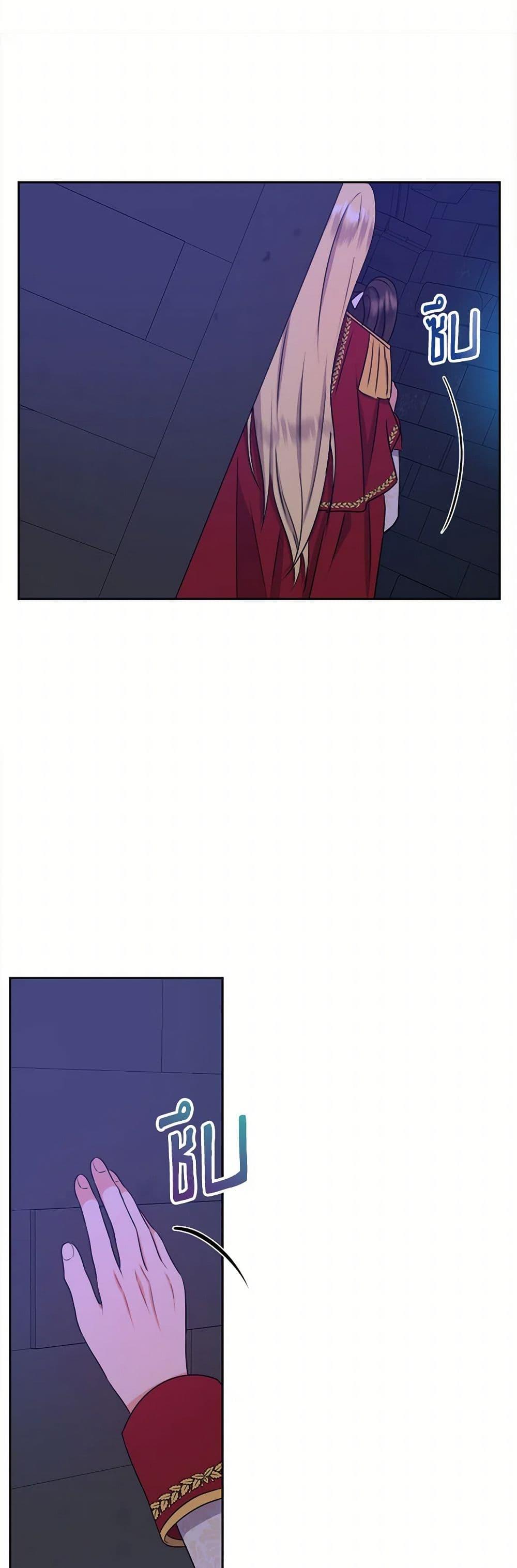 Manga-lc-com อ่านมังงะ อ่านการ์ตูน ออนไลน์ ฟรี From Maid to Queen ตอนที่ 1 2 3 4 5 6 7 8 9 10 11 12 13 14 ฟรี ไม่มีโฆษณา Manga-lc - อ่าน มังงะ อ่าน การ์ตูน ออนไลน์ อ่านมังงะ ฟรี
