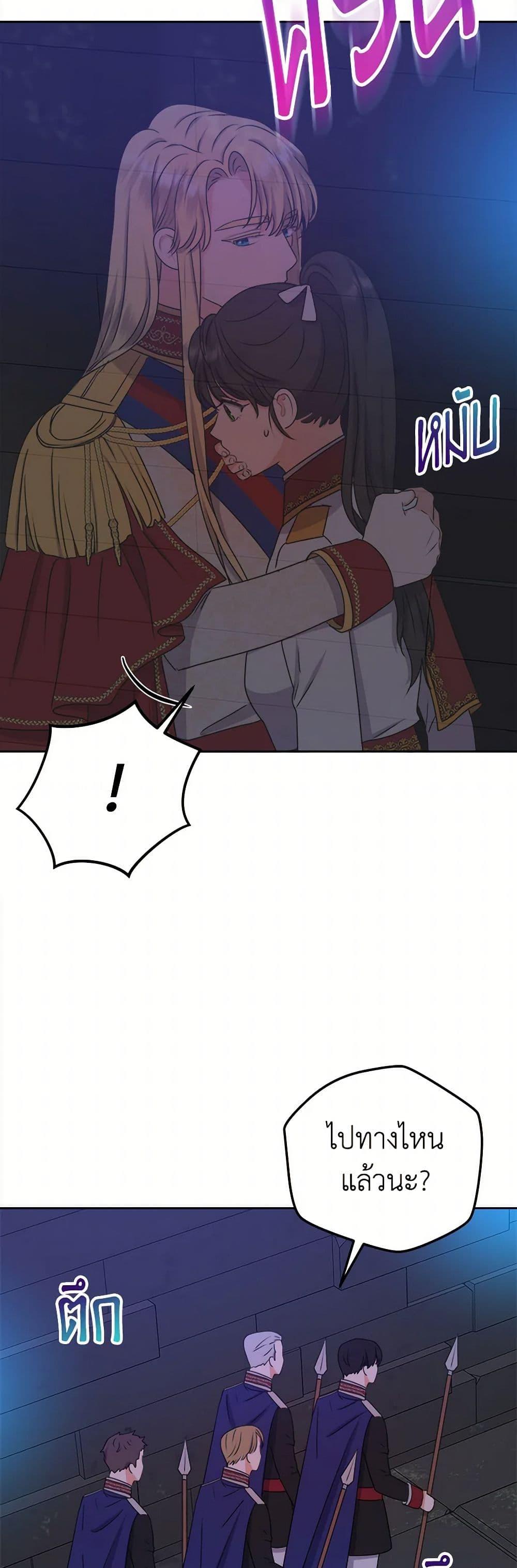 Manga-lc-com อ่านมังงะ อ่านการ์ตูน ออนไลน์ ฟรี From Maid to Queen ตอนที่ 1 2 3 4 5 6 7 8 9 10 11 12 13 14 ฟรี ไม่มีโฆษณา Manga-lc - อ่าน มังงะ อ่าน การ์ตูน ออนไลน์ อ่านมังงะ ฟรี