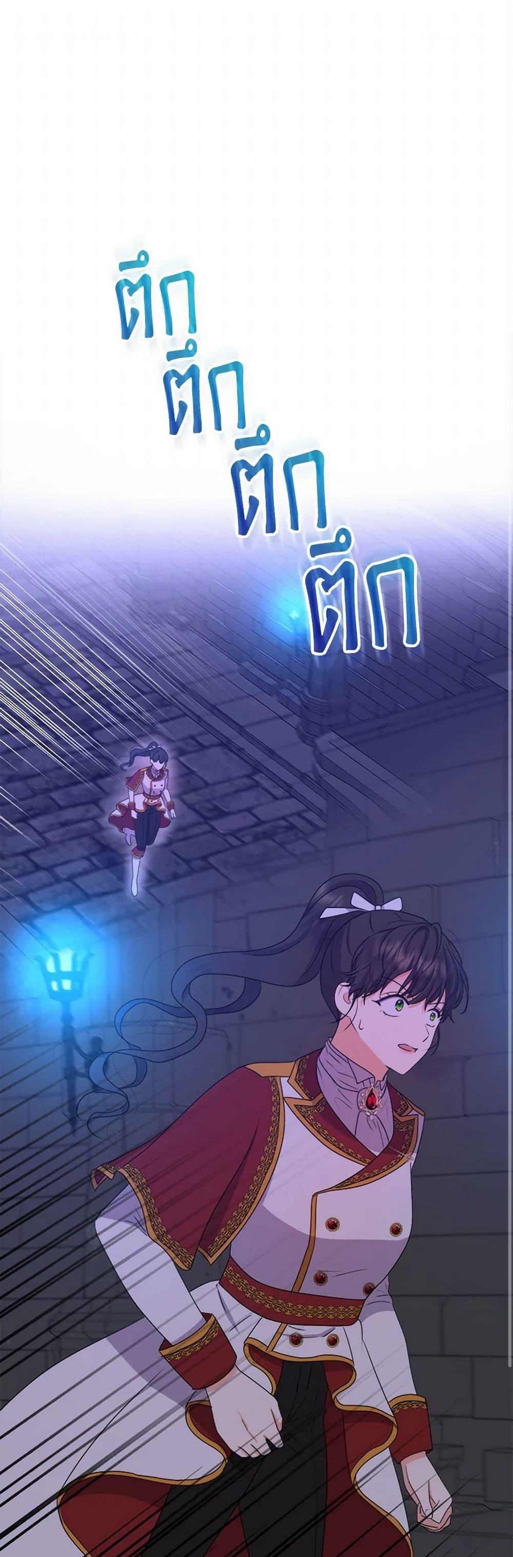 Manga-lc-com อ่านมังงะ อ่านการ์ตูน ออนไลน์ ฟรี From Maid to Queen ตอนที่ 1 2 3 4 5 6 7 8 9 10 11 12 13 14 ฟรี ไม่มีโฆษณา Manga-lc - อ่าน มังงะ อ่าน การ์ตูน ออนไลน์ อ่านมังงะ ฟรี