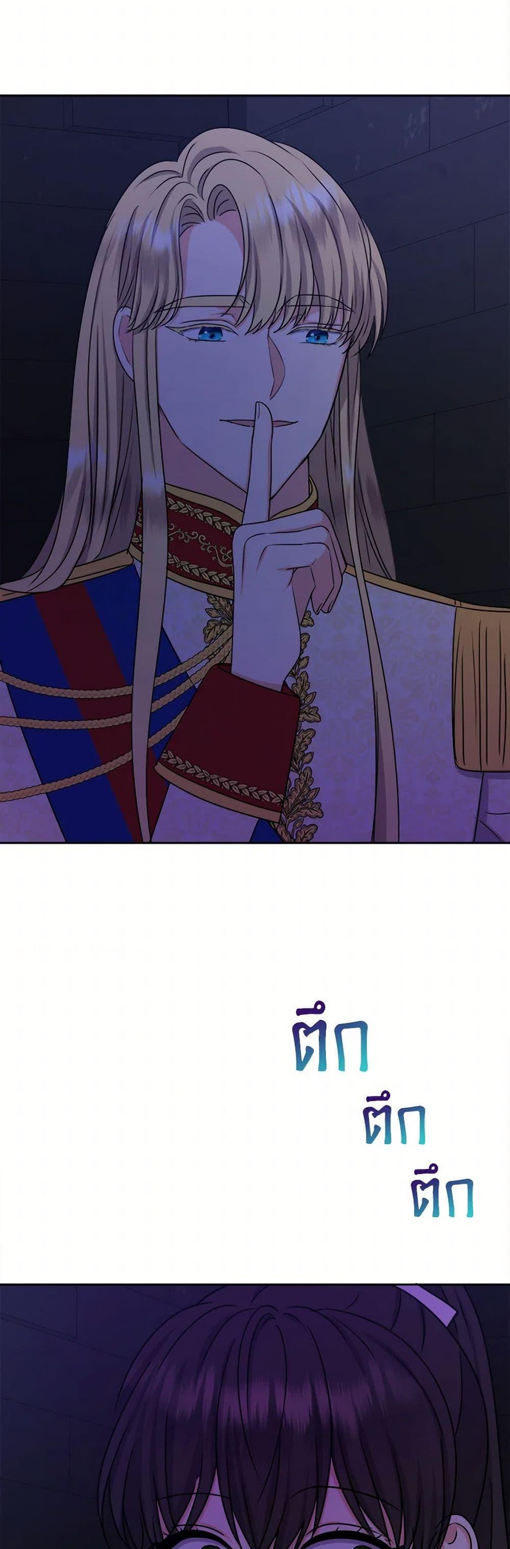 Manga-lc-com อ่านมังงะ อ่านการ์ตูน ออนไลน์ ฟรี From Maid to Queen ตอนที่ 1 2 3 4 5 6 7 8 9 10 11 12 13 14 ฟรี ไม่มีโฆษณา Manga-lc - อ่าน มังงะ อ่าน การ์ตูน ออนไลน์ อ่านมังงะ ฟรี