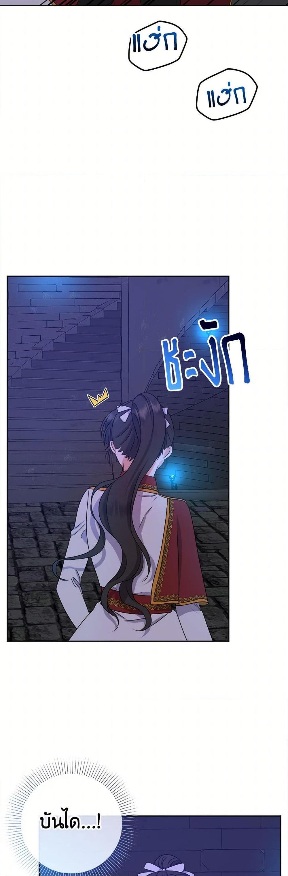 Manga-lc-com อ่านมังงะ อ่านการ์ตูน ออนไลน์ ฟรี From Maid to Queen ตอนที่ 1 2 3 4 5 6 7 8 9 10 11 12 13 14 ฟรี ไม่มีโฆษณา Manga-lc - อ่าน มังงะ อ่าน การ์ตูน ออนไลน์ อ่านมังงะ ฟรี