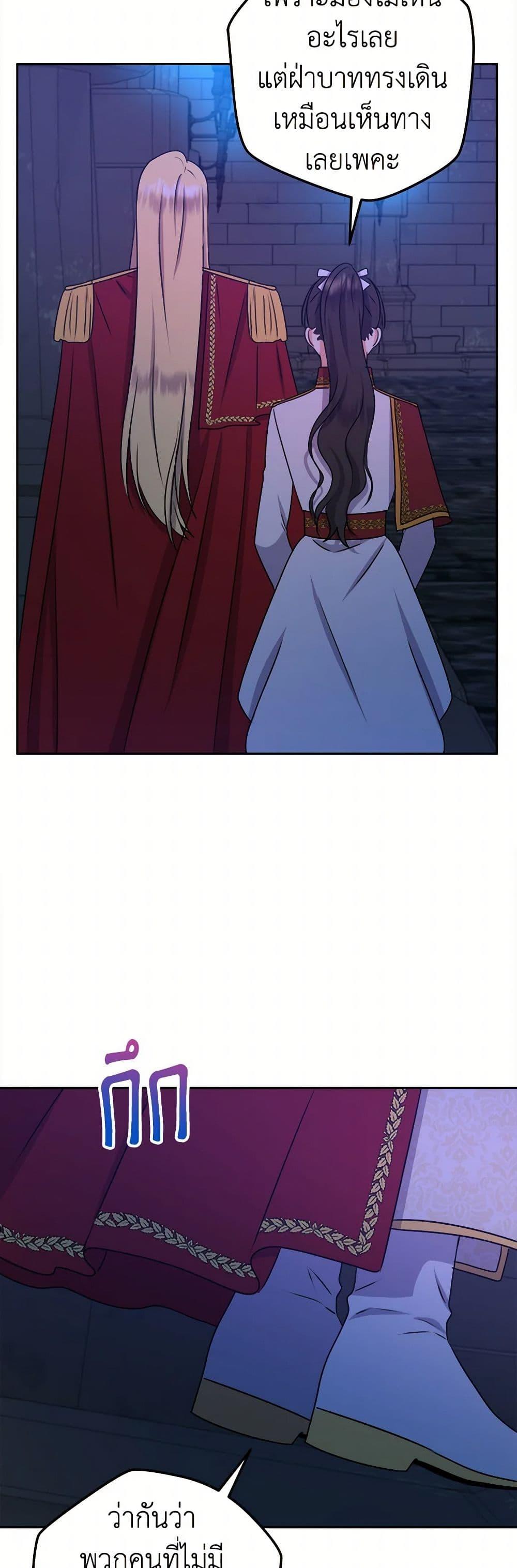 Manga-lc-com อ่านมังงะ อ่านการ์ตูน ออนไลน์ ฟรี From Maid to Queen ตอนที่ 1 2 3 4 5 6 7 8 9 10 11 12 13 14 ฟรี ไม่มีโฆษณา Manga-lc - อ่าน มังงะ อ่าน การ์ตูน ออนไลน์ อ่านมังงะ ฟรี