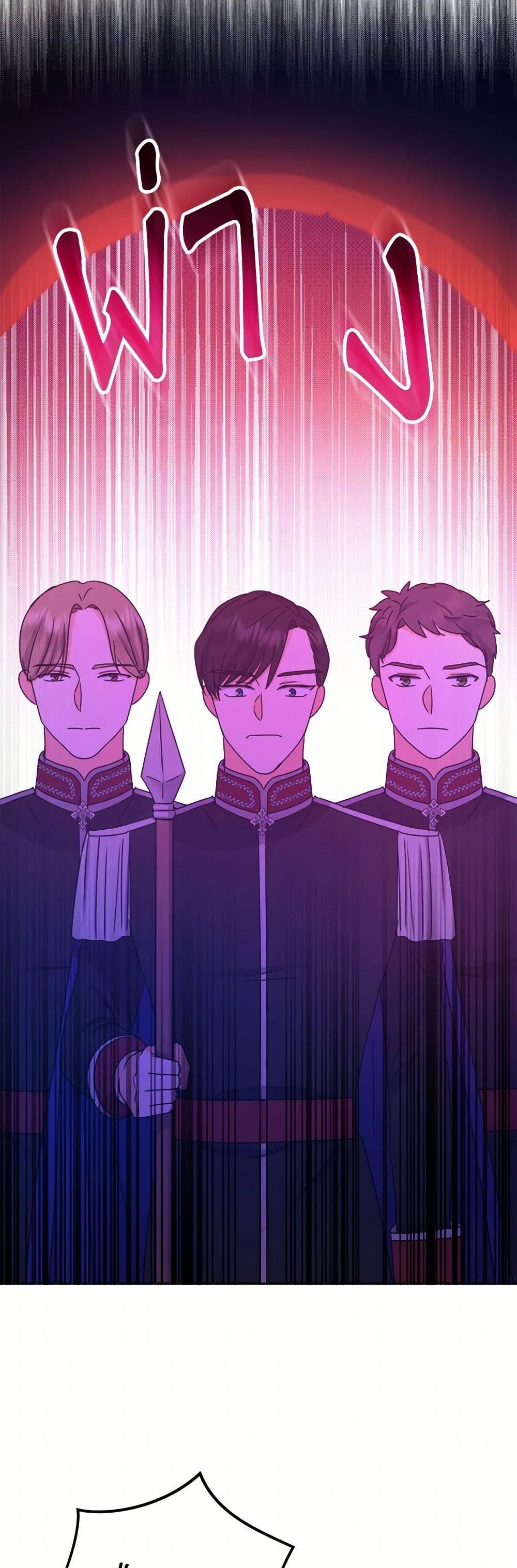 Manga-lc-com อ่านมังงะ อ่านการ์ตูน ออนไลน์ ฟรี From Maid to Queen ตอนที่ 1 2 3 4 5 6 7 8 9 10 11 12 13 14 ฟรี ไม่มีโฆษณา Manga-lc - อ่าน มังงะ อ่าน การ์ตูน ออนไลน์ อ่านมังงะ ฟรี