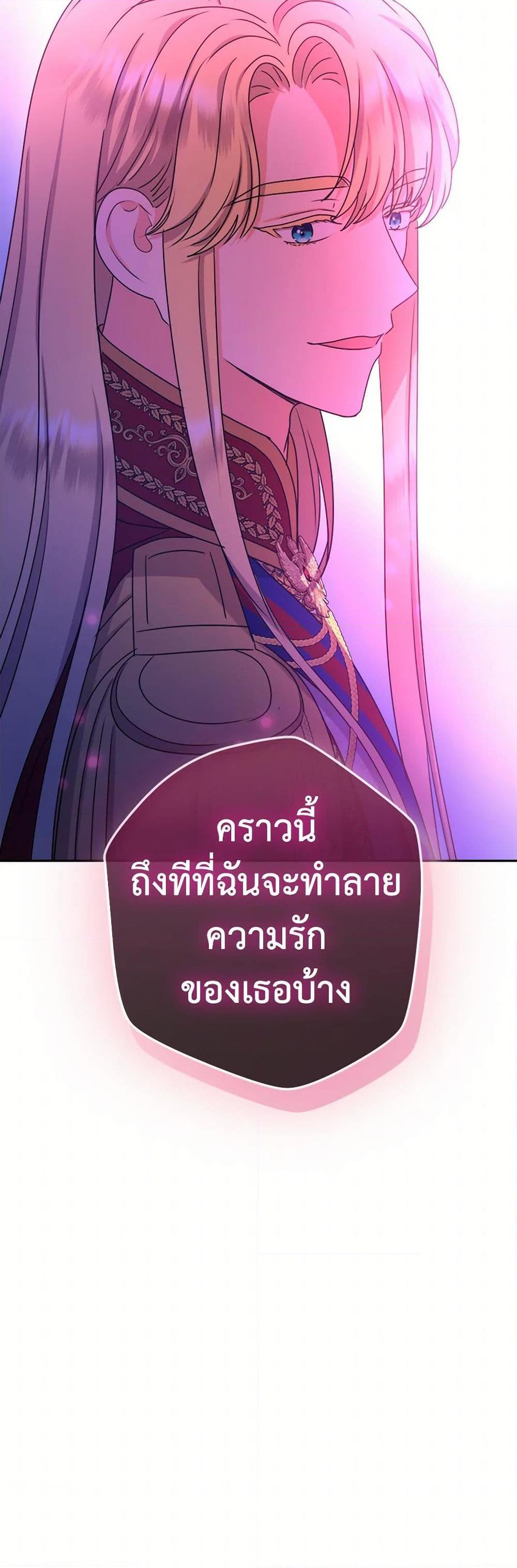 Manga-lc-com อ่านมังงะ อ่านการ์ตูน ออนไลน์ ฟรี From Maid to Queen ตอนที่ 1 2 3 4 5 6 7 8 9 10 11 12 13 14 ฟรี ไม่มีโฆษณา Manga-lc - อ่าน มังงะ อ่าน การ์ตูน ออนไลน์ อ่านมังงะ ฟรี