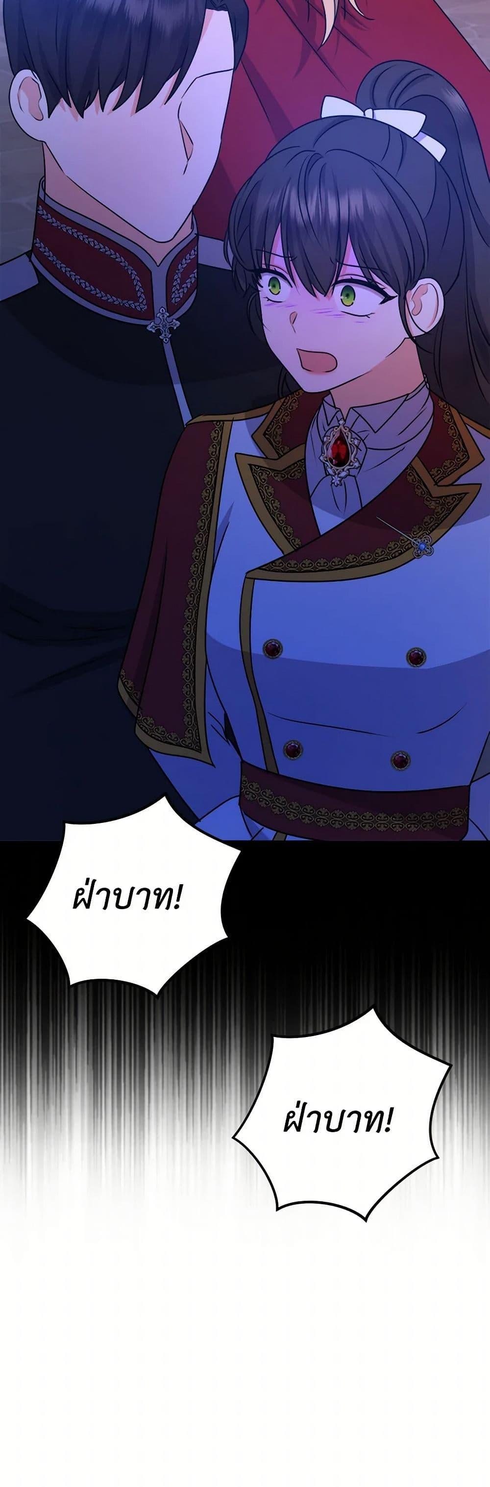 Manga-lc-com อ่านมังงะ อ่านการ์ตูน ออนไลน์ ฟรี From Maid to Queen ตอนที่ 1 2 3 4 5 6 7 8 9 10 11 12 13 14 ฟรี ไม่มีโฆษณา Manga-lc - อ่าน มังงะ อ่าน การ์ตูน ออนไลน์ อ่านมังงะ ฟรี