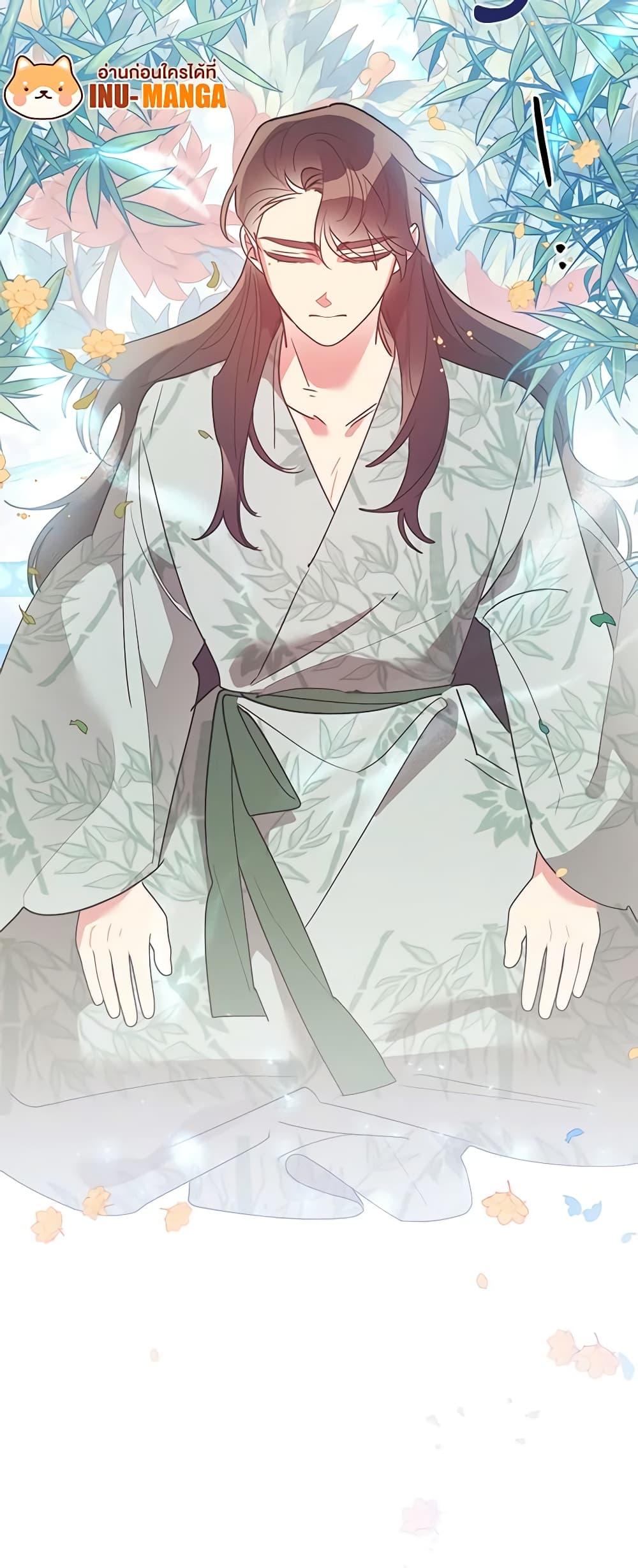 Manga-lc-com อ่านมังงะ อ่านการ์ตูน ออนไลน์ ฟรี Precious Daughter of the Greatest Martial Arts Villain ตอนที่ 1 2 3 4 5 6 7 8 9 10 11 12 13 14 ฟรี ไม่มีโฆษณา Manga-lc - อ่าน มังงะ อ่าน การ์ตูน ออนไลน์ อ่านมังงะ ฟรี