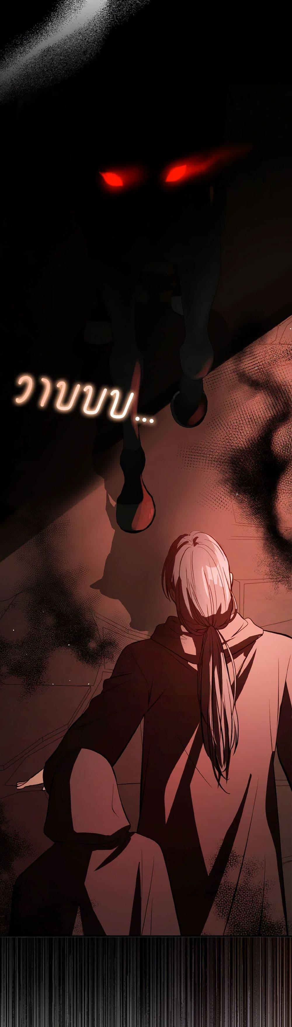 Manga-lc-com อ่านมังงะ อ่านการ์ตูน ออนไลน์ ฟรี I Didn’t Mean to Seduce the Male Lead! ตอนที่ 1 2 3 4 5 6 7 8 9 10 11 12 13 14 ฟรี ไม่มีโฆษณา Manga-lc - อ่าน มังงะ อ่าน การ์ตูน ออนไลน์ อ่านมังงะ ฟรี