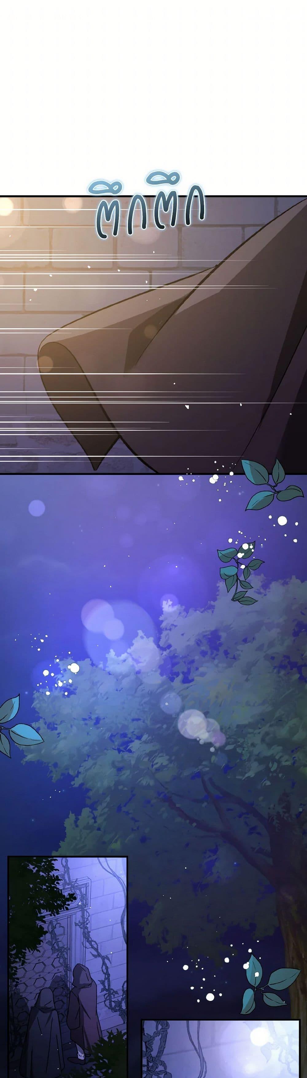 Manga-lc-com อ่านมังงะ อ่านการ์ตูน ออนไลน์ ฟรี I Didn’t Mean to Seduce the Male Lead! ตอนที่ 1 2 3 4 5 6 7 8 9 10 11 12 13 14 ฟรี ไม่มีโฆษณา Manga-lc - อ่าน มังงะ อ่าน การ์ตูน ออนไลน์ อ่านมังงะ ฟรี