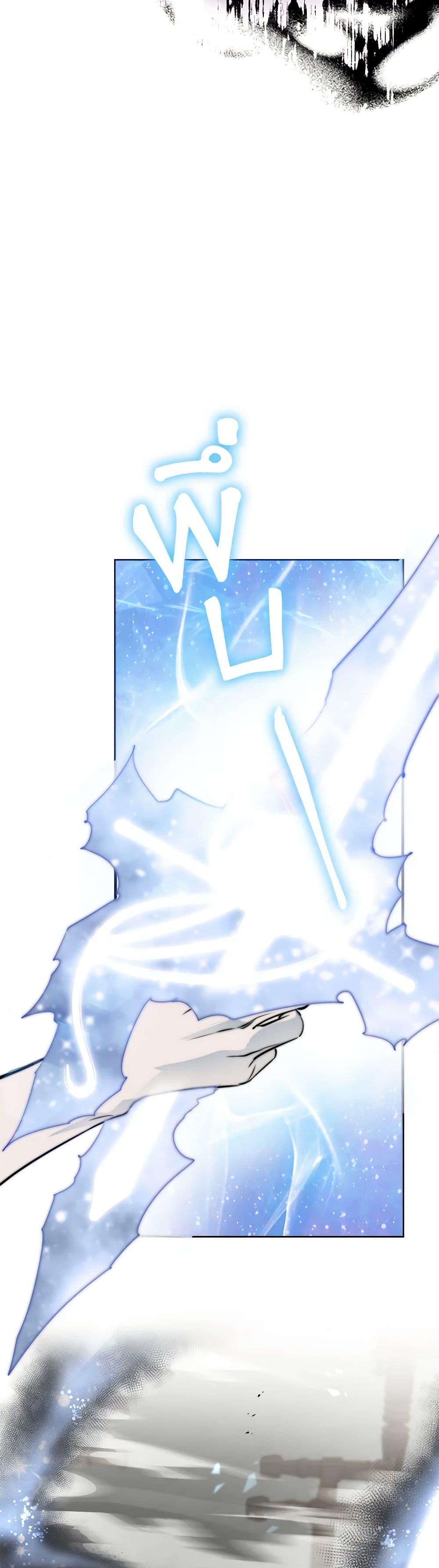 Manga-lc-com อ่านมังงะ อ่านการ์ตูน ออนไลน์ ฟรี The Strongest Characters in the World are Obsessed With Me ตอนที่ 1 2 3 4 5 6 7 8 9 10 11 12 13 14 ฟรี ไม่มีโฆษณา Manga-lc - อ่าน มังงะ อ่าน การ์ตูน ออนไลน์ อ่านมังงะ ฟรี