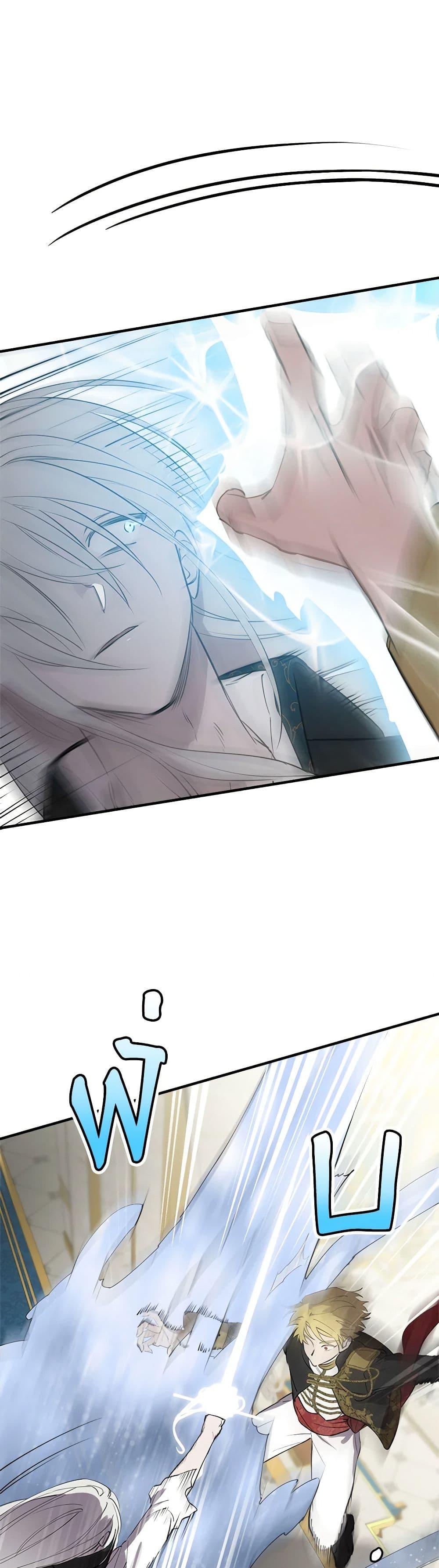 Manga-lc-com อ่านมังงะ อ่านการ์ตูน ออนไลน์ ฟรี The Strongest Characters in the World are Obsessed With Me ตอนที่ 1 2 3 4 5 6 7 8 9 10 11 12 13 14 ฟรี ไม่มีโฆษณา Manga-lc - อ่าน มังงะ อ่าน การ์ตูน ออนไลน์ อ่านมังงะ ฟรี
