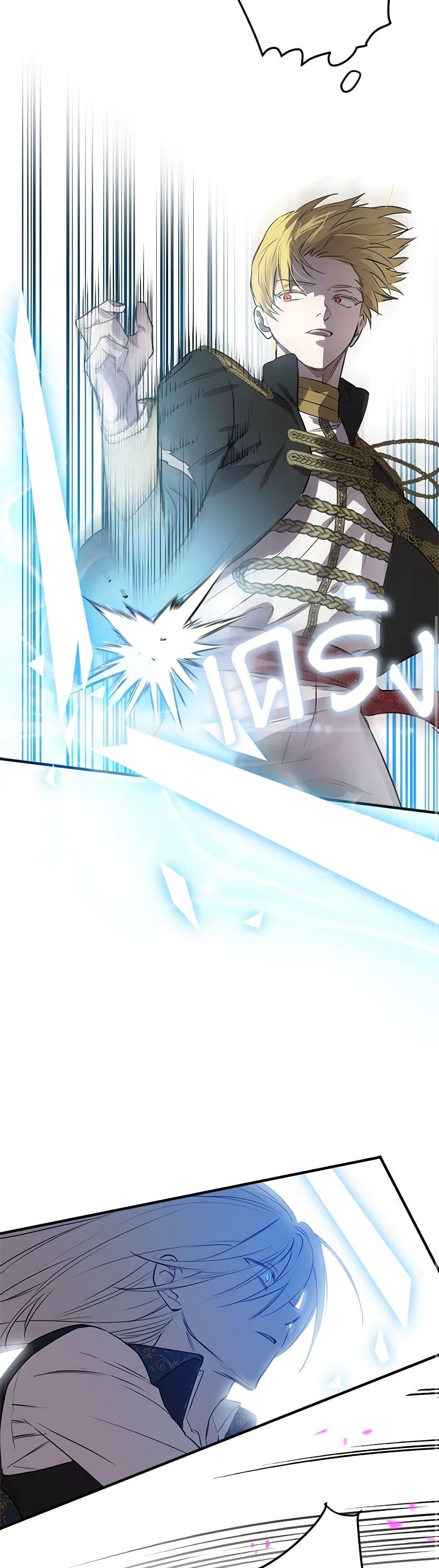 Manga-lc-com อ่านมังงะ อ่านการ์ตูน ออนไลน์ ฟรี The Strongest Characters in the World are Obsessed With Me ตอนที่ 1 2 3 4 5 6 7 8 9 10 11 12 13 14 ฟรี ไม่มีโฆษณา Manga-lc - อ่าน มังงะ อ่าน การ์ตูน ออนไลน์ อ่านมังงะ ฟรี