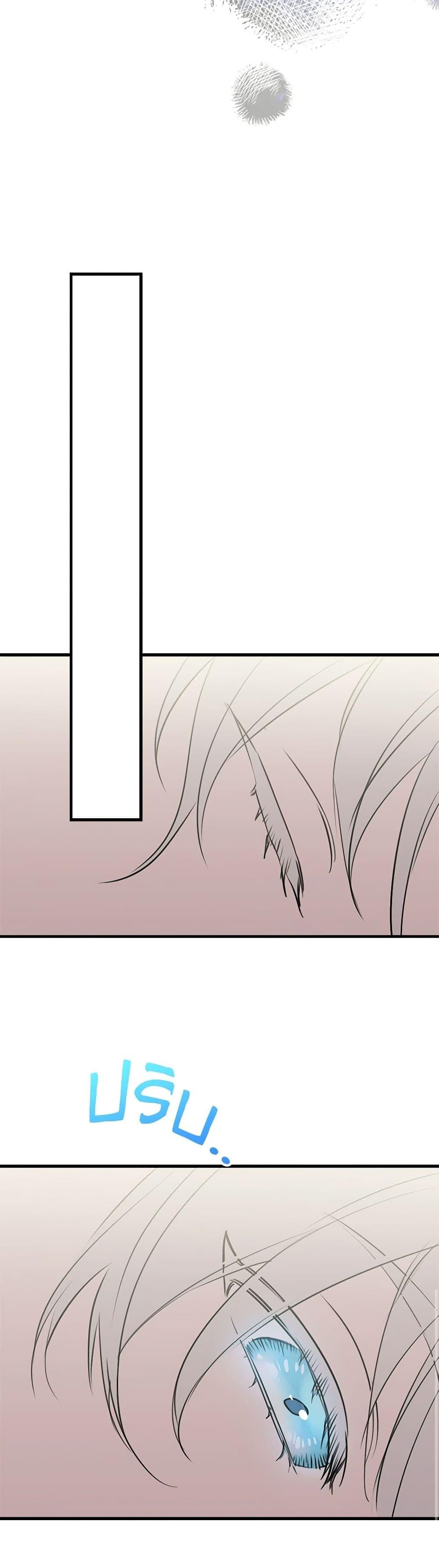 Manga-lc-com อ่านมังงะ อ่านการ์ตูน ออนไลน์ ฟรี The Strongest Characters in the World are Obsessed With Me ตอนที่ 1 2 3 4 5 6 7 8 9 10 11 12 13 14 ฟรี ไม่มีโฆษณา Manga-lc - อ่าน มังงะ อ่าน การ์ตูน ออนไลน์ อ่านมังงะ ฟรี