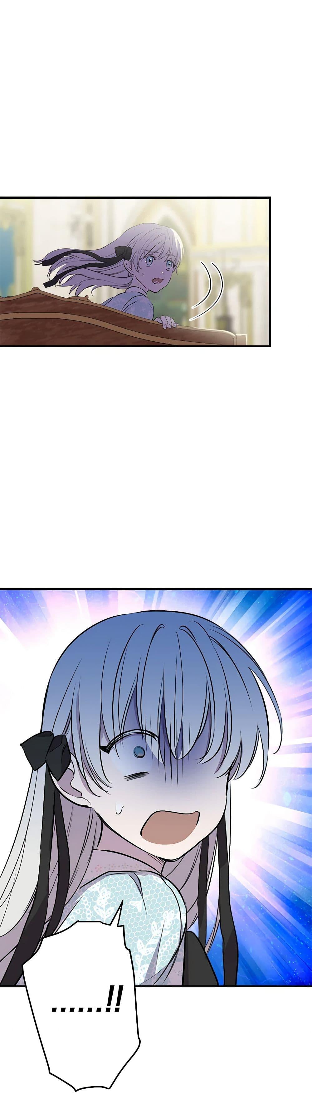 Manga-lc-com อ่านมังงะ อ่านการ์ตูน ออนไลน์ ฟรี The Strongest Characters in the World are Obsessed With Me ตอนที่ 1 2 3 4 5 6 7 8 9 10 11 12 13 14 ฟรี ไม่มีโฆษณา Manga-lc - อ่าน มังงะ อ่าน การ์ตูน ออนไลน์ อ่านมังงะ ฟรี