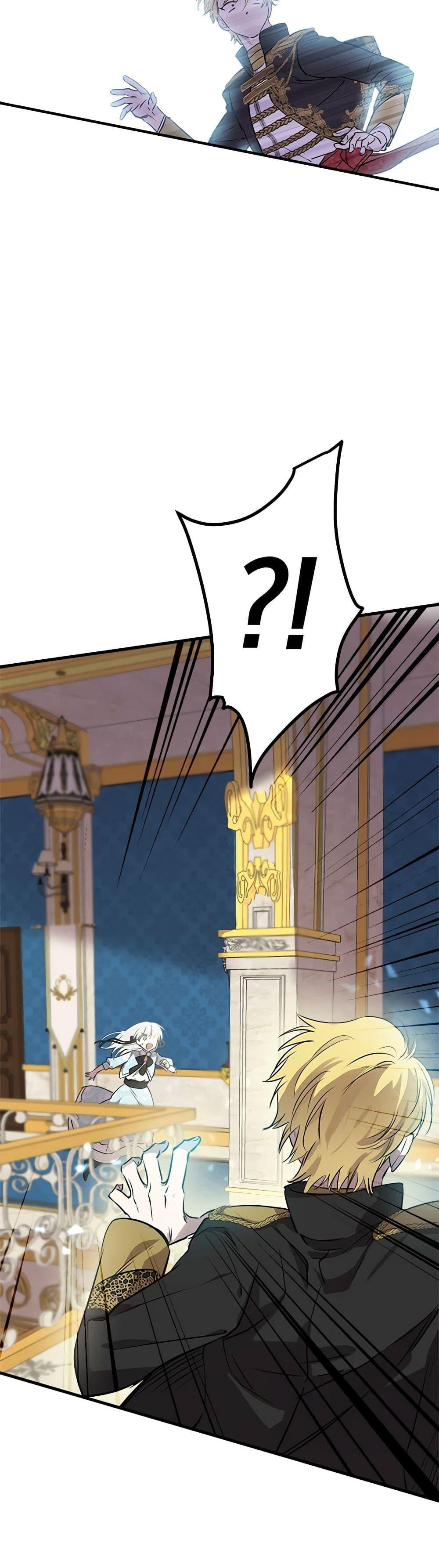 Manga-lc-com อ่านมังงะ อ่านการ์ตูน ออนไลน์ ฟรี The Strongest Characters in the World are Obsessed With Me ตอนที่ 1 2 3 4 5 6 7 8 9 10 11 12 13 14 ฟรี ไม่มีโฆษณา Manga-lc - อ่าน มังงะ อ่าน การ์ตูน ออนไลน์ อ่านมังงะ ฟรี